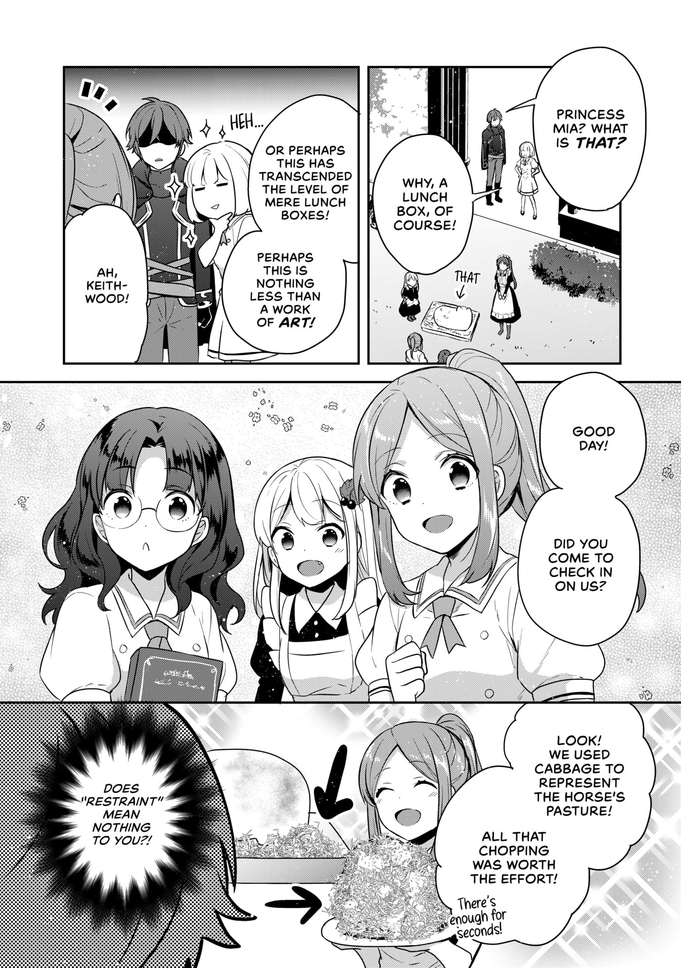 Tearmoon Empire Chapter 14.5 page 4 - 