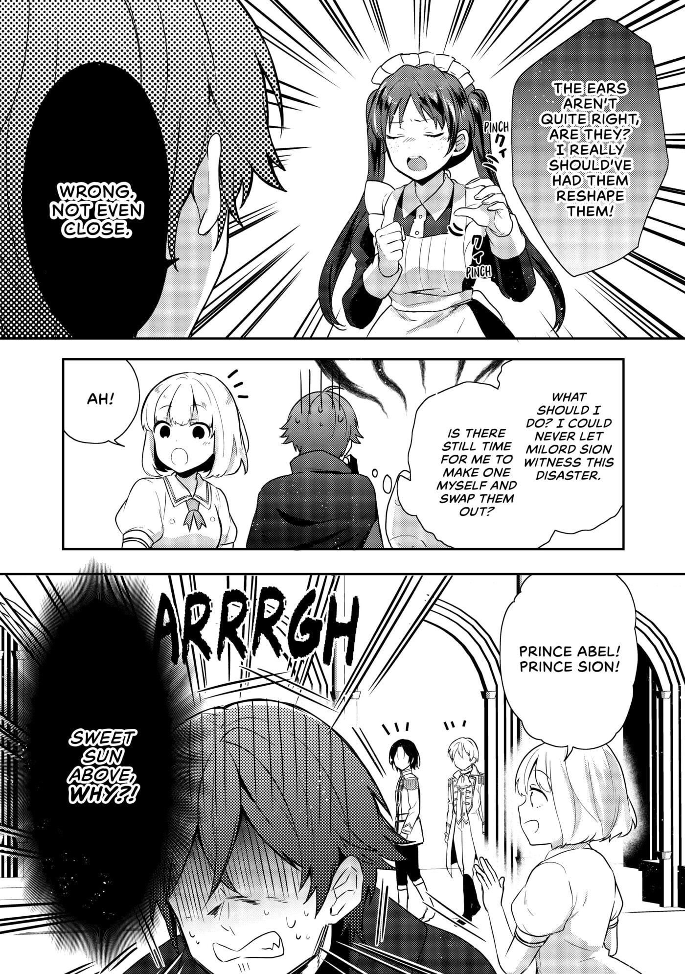 Tearmoon Empire Chapter 14.5 page 6 - 