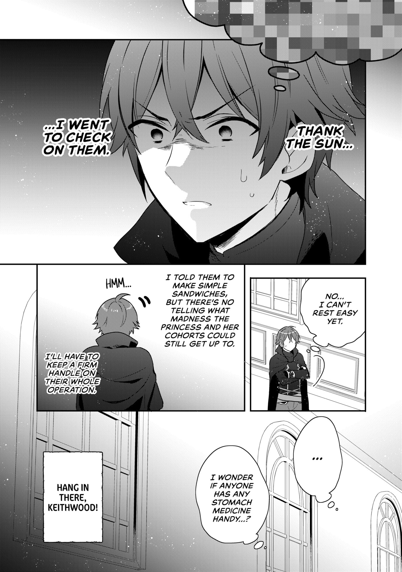 Tearmoon Empire Chapter 14.5 page 8 - 