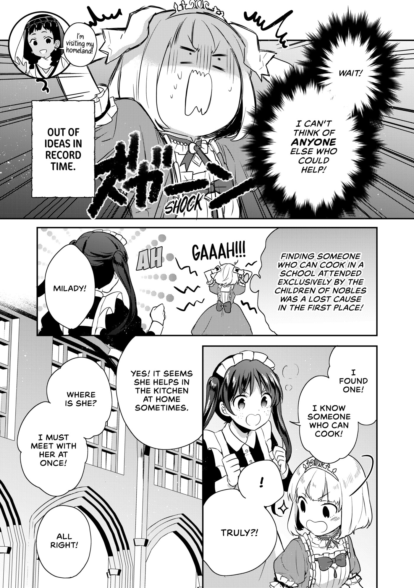 Tearmoon Empire Chapter 14 page 15 - 