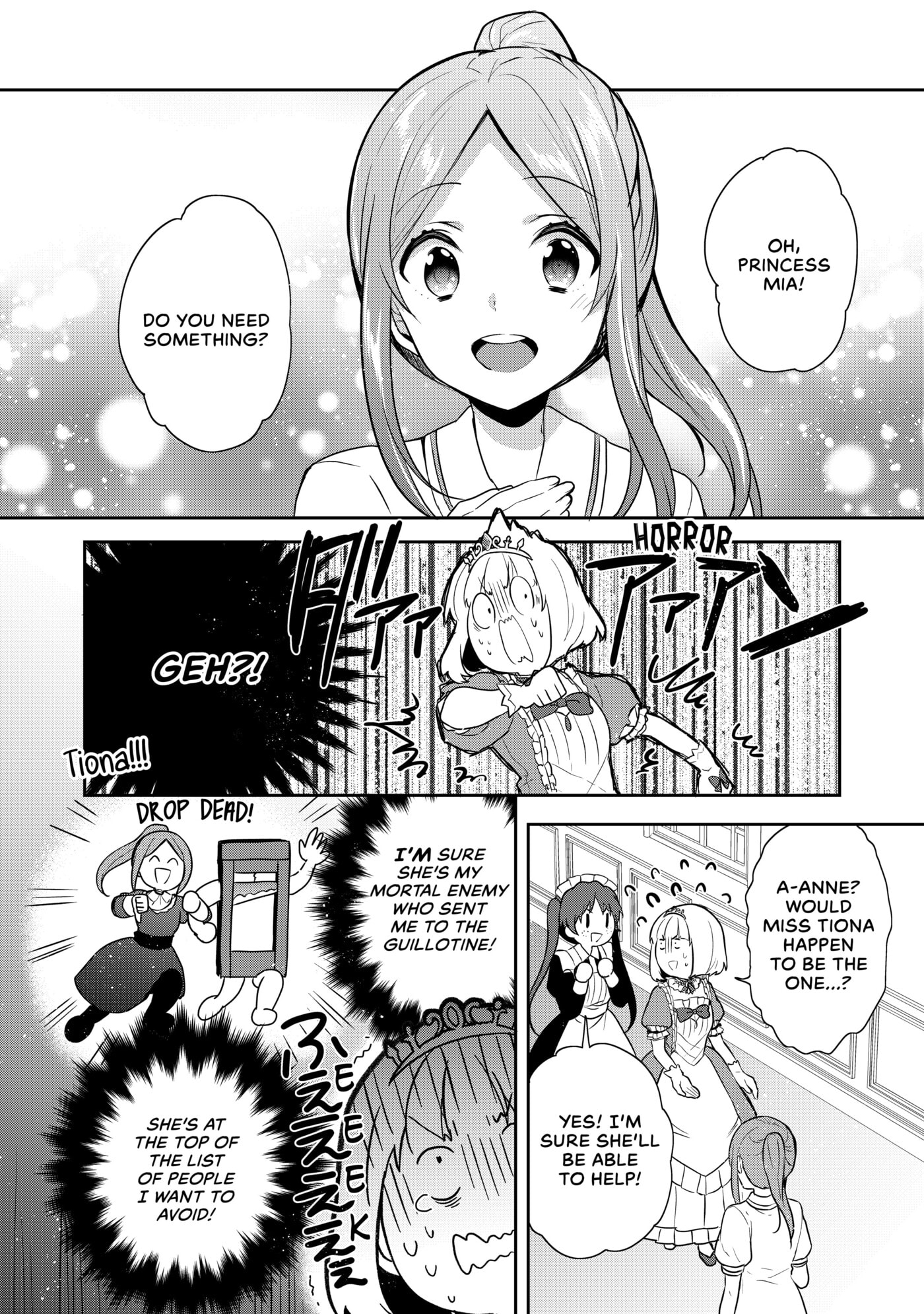 Tearmoon Empire Chapter 14 page 16 - 