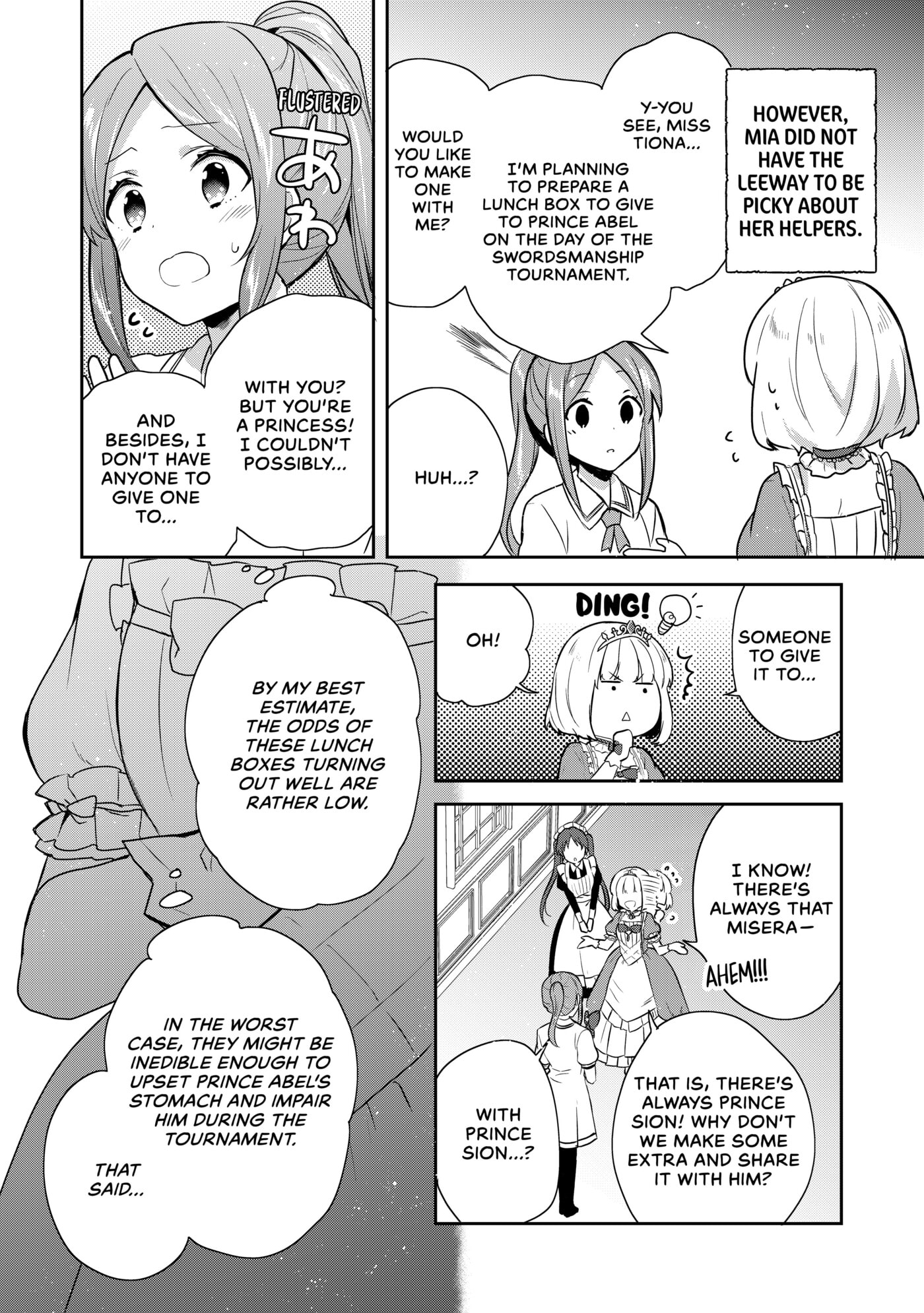 Tearmoon Empire Chapter 14 page 18 - 