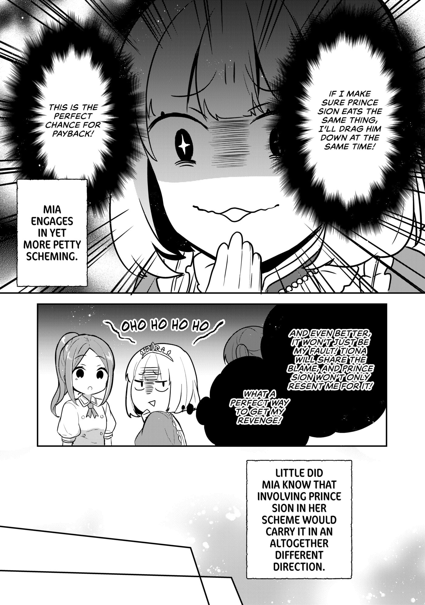Tearmoon Empire Chapter 14 page 19 - 