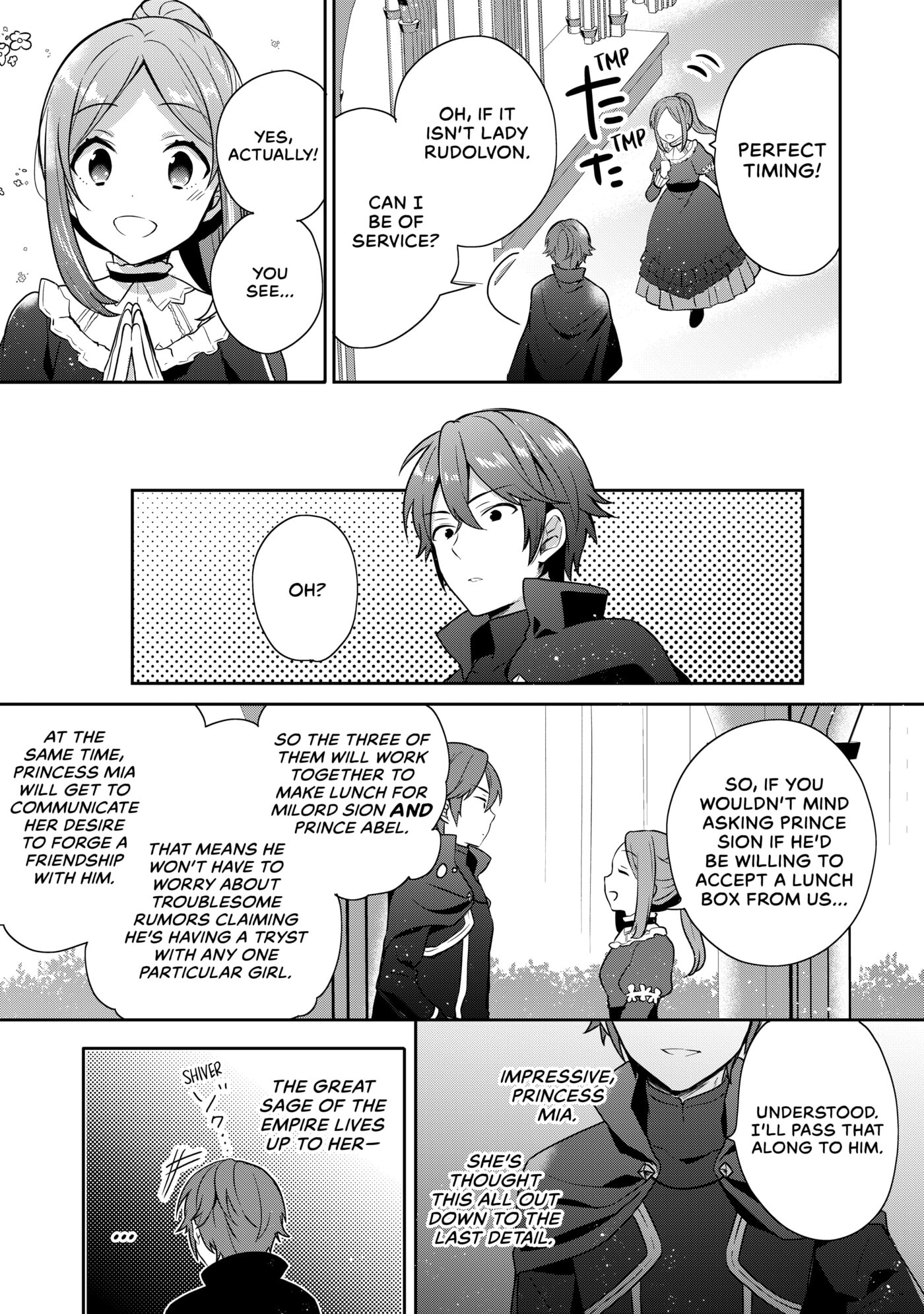 Tearmoon Empire Chapter 14 page 25 - 