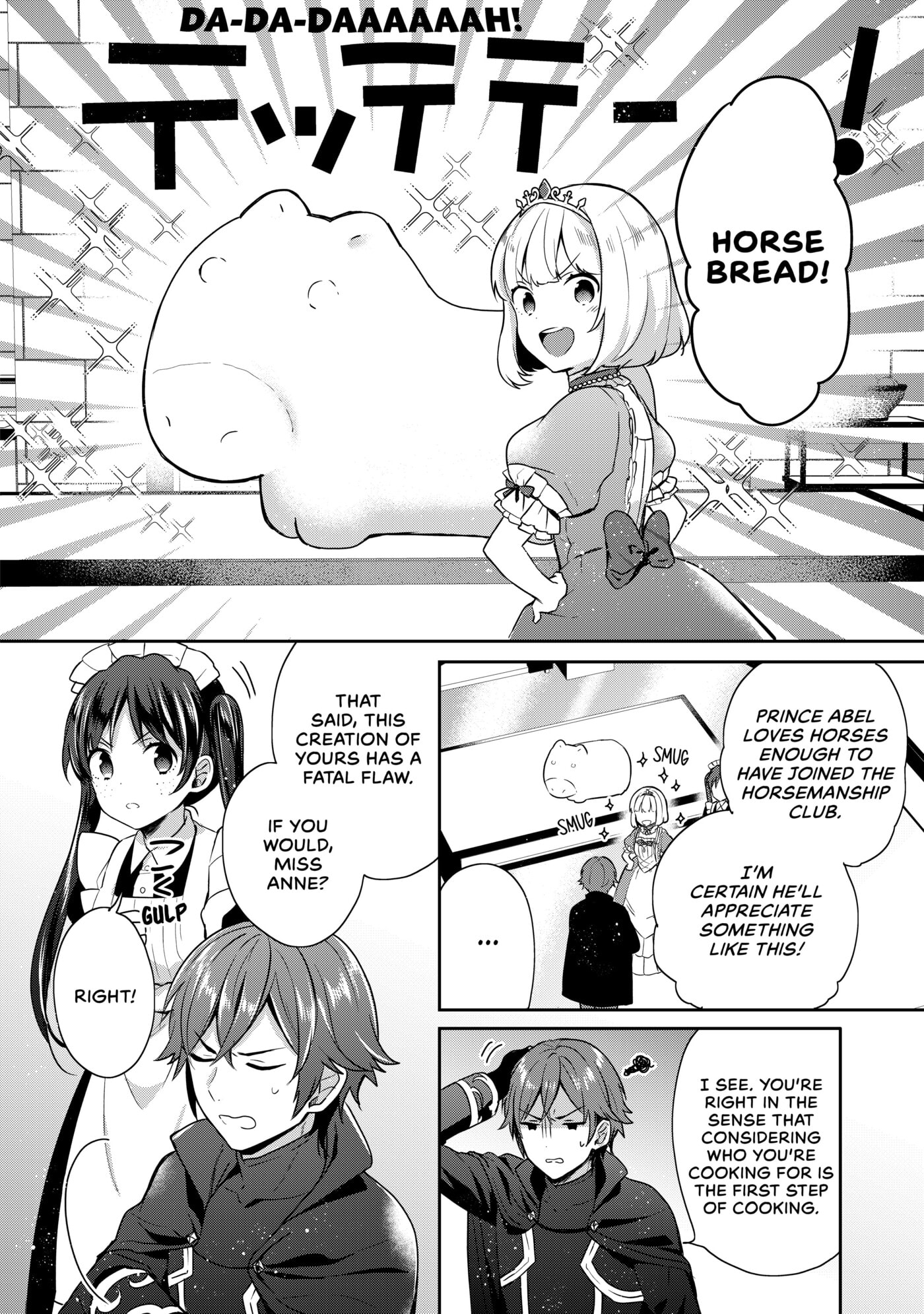 Tearmoon Empire Chapter 14 page 28 - 
