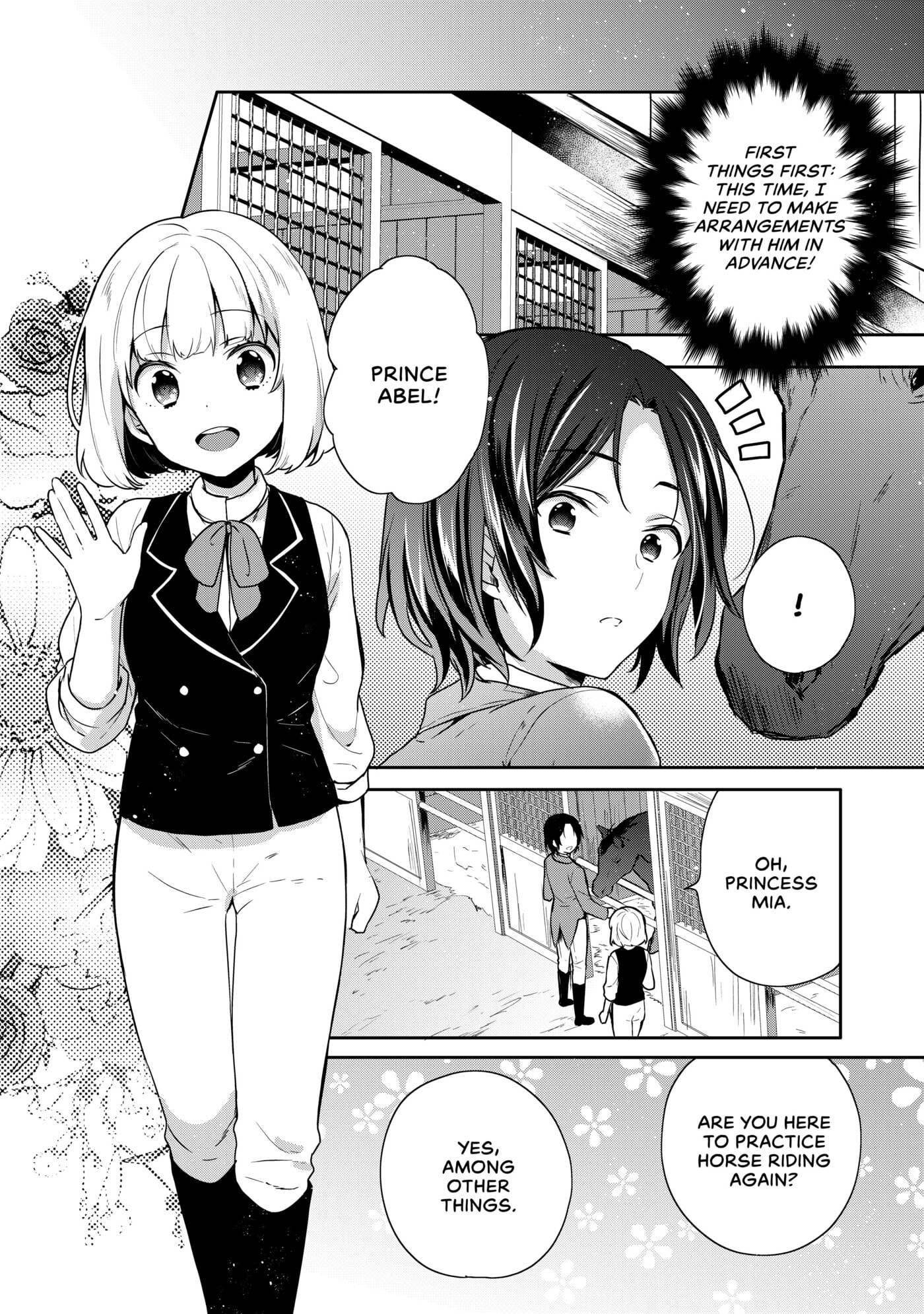 Tearmoon Empire Chapter 14 page 4 - 