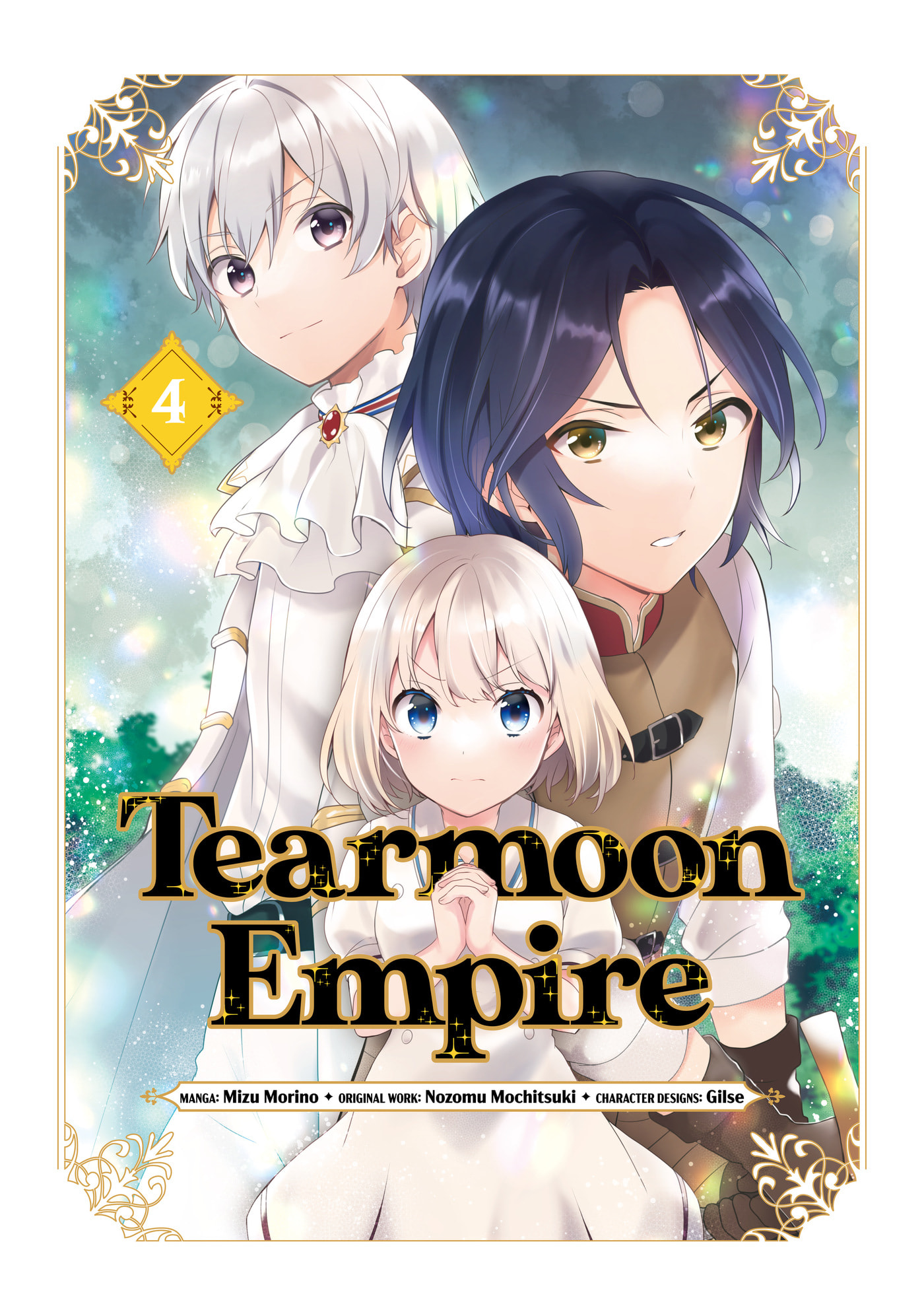 Tearmoon Empire Chapter 15 page 1 - 