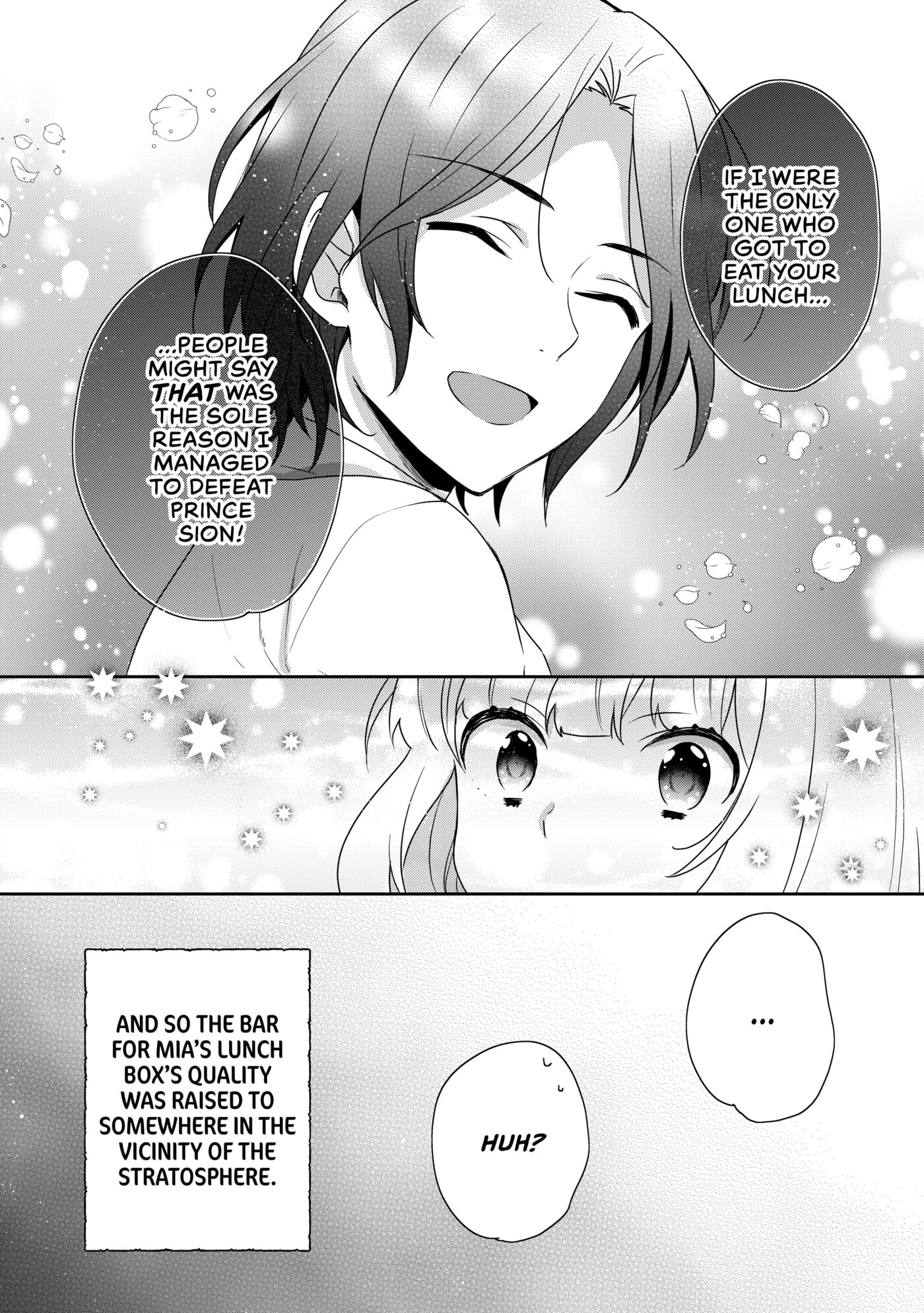 Tearmoon Empire Chapter 15 page 17 - 