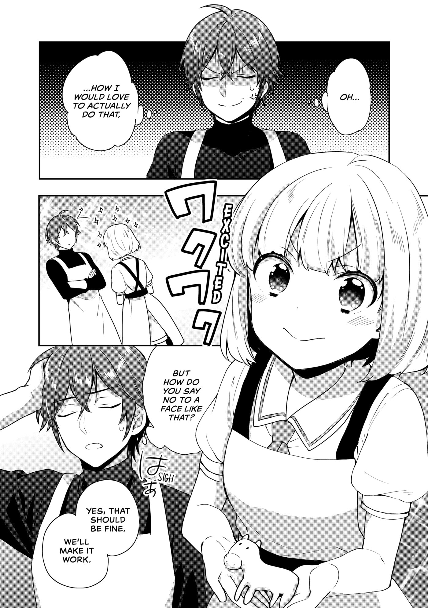 Tearmoon Empire Chapter 15 page 25 - 