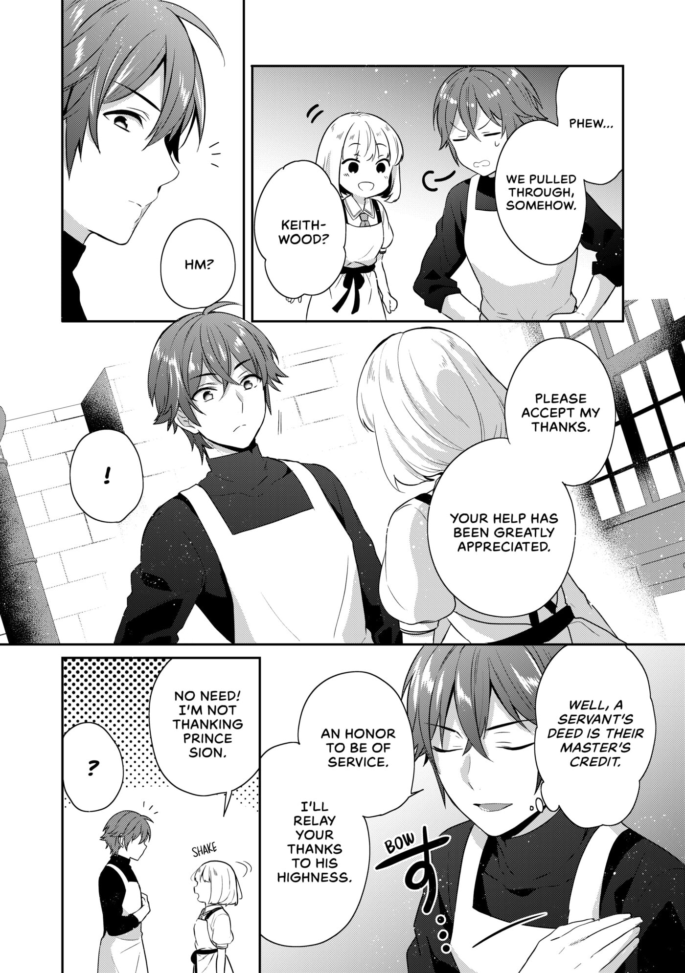 Tearmoon Empire Chapter 15 page 29 - 