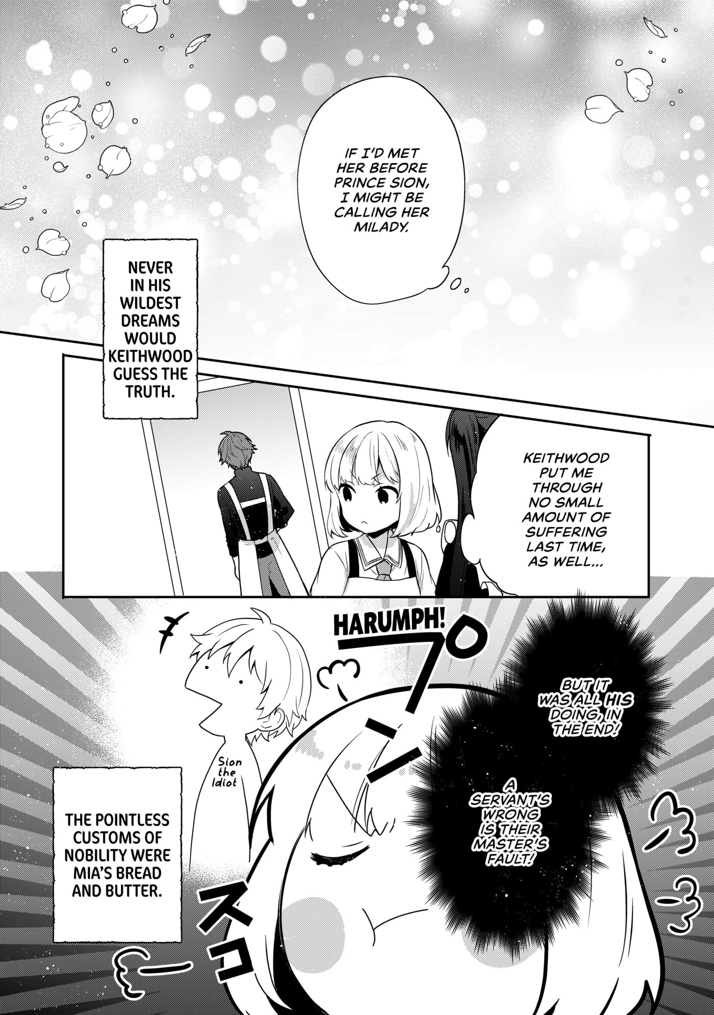Tearmoon Empire Chapter 15 page 32 - 
