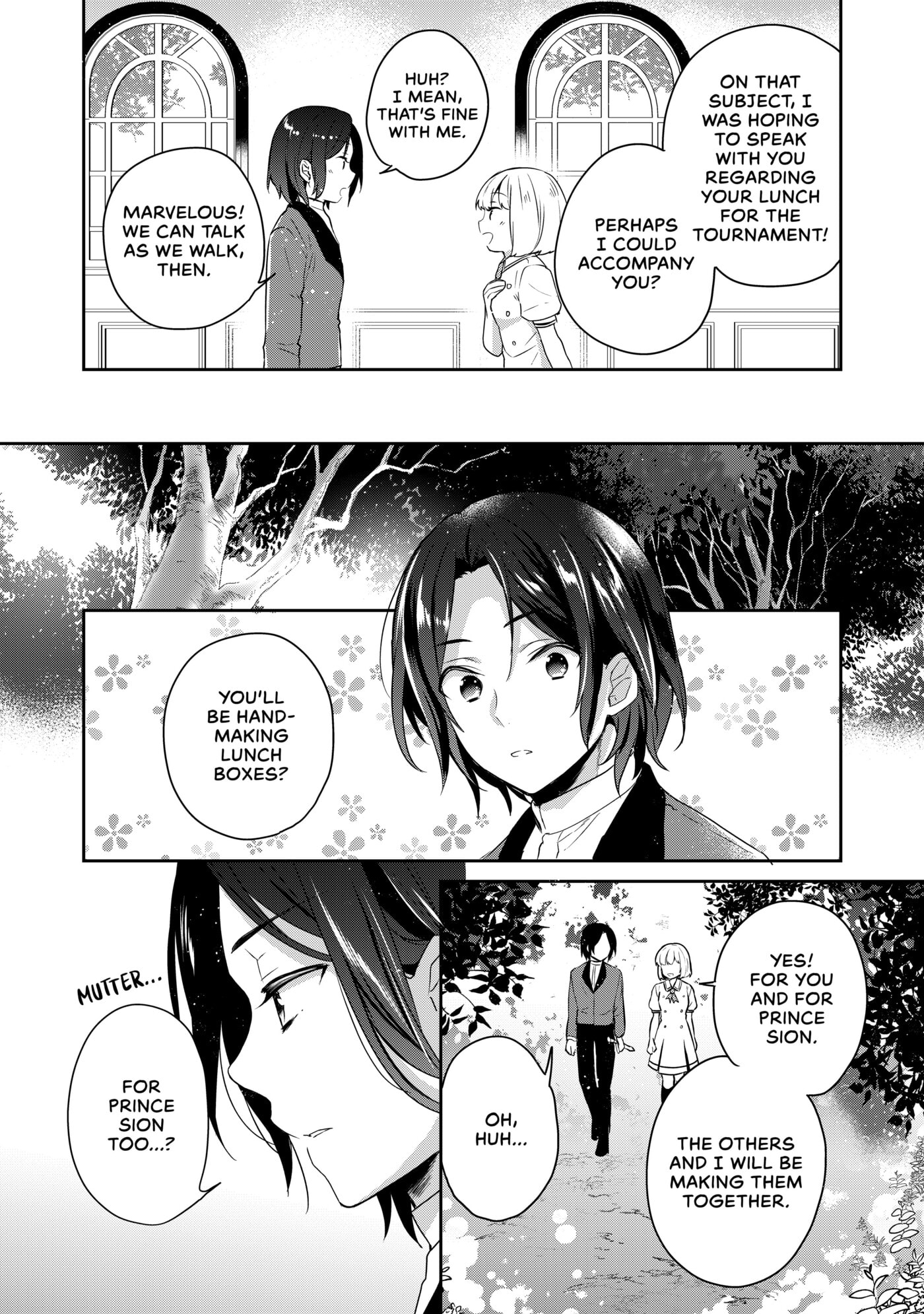 Tearmoon Empire Chapter 15 page 5 - 