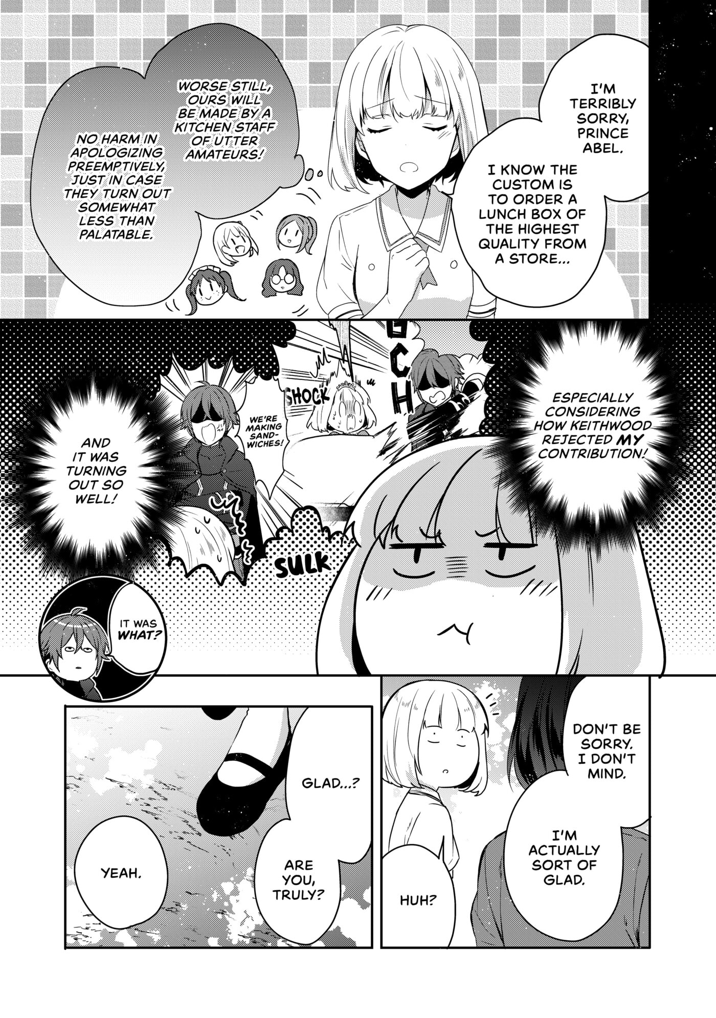 Tearmoon Empire Chapter 15 page 6 - 