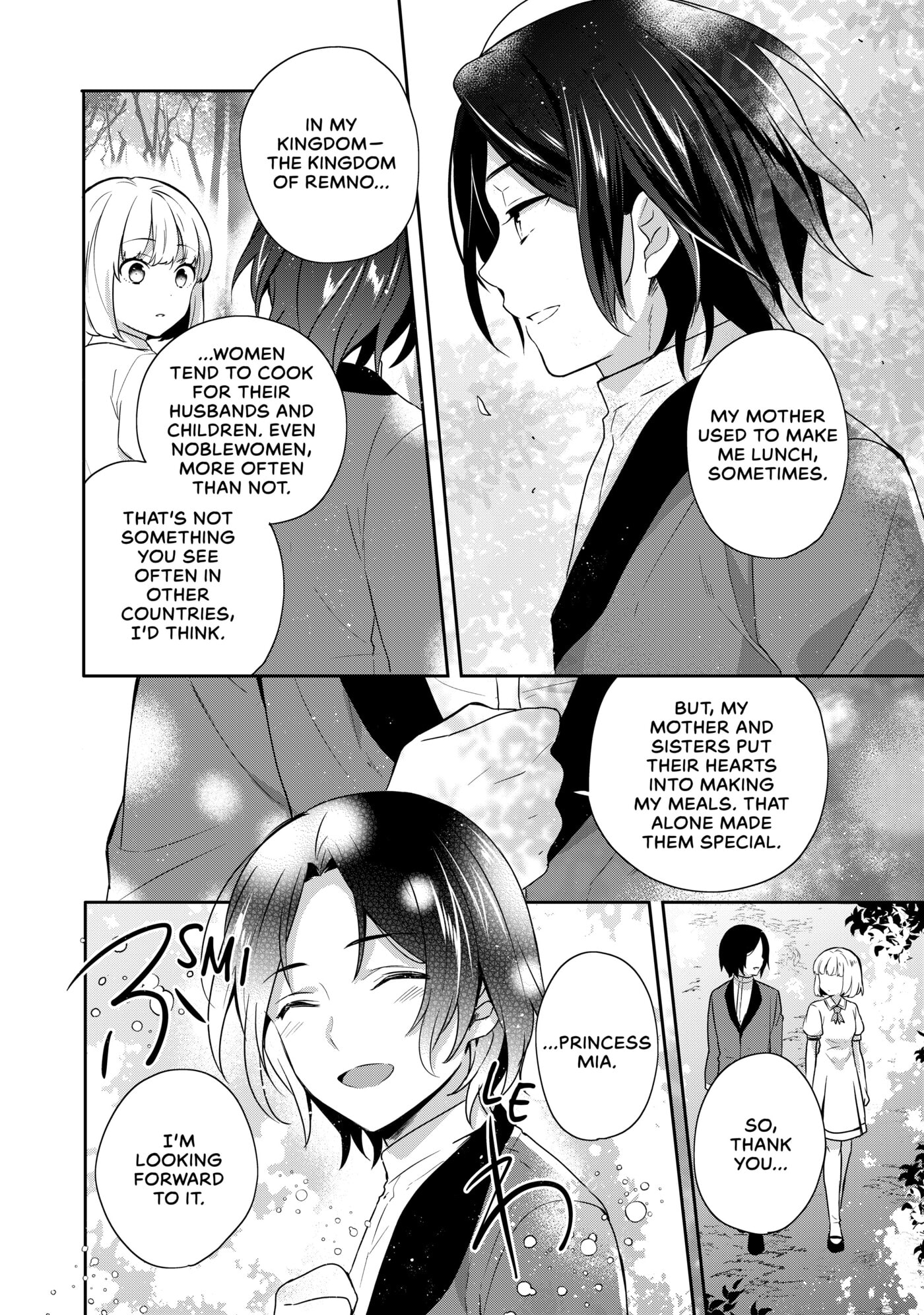 Tearmoon Empire Chapter 15 page 7 - 