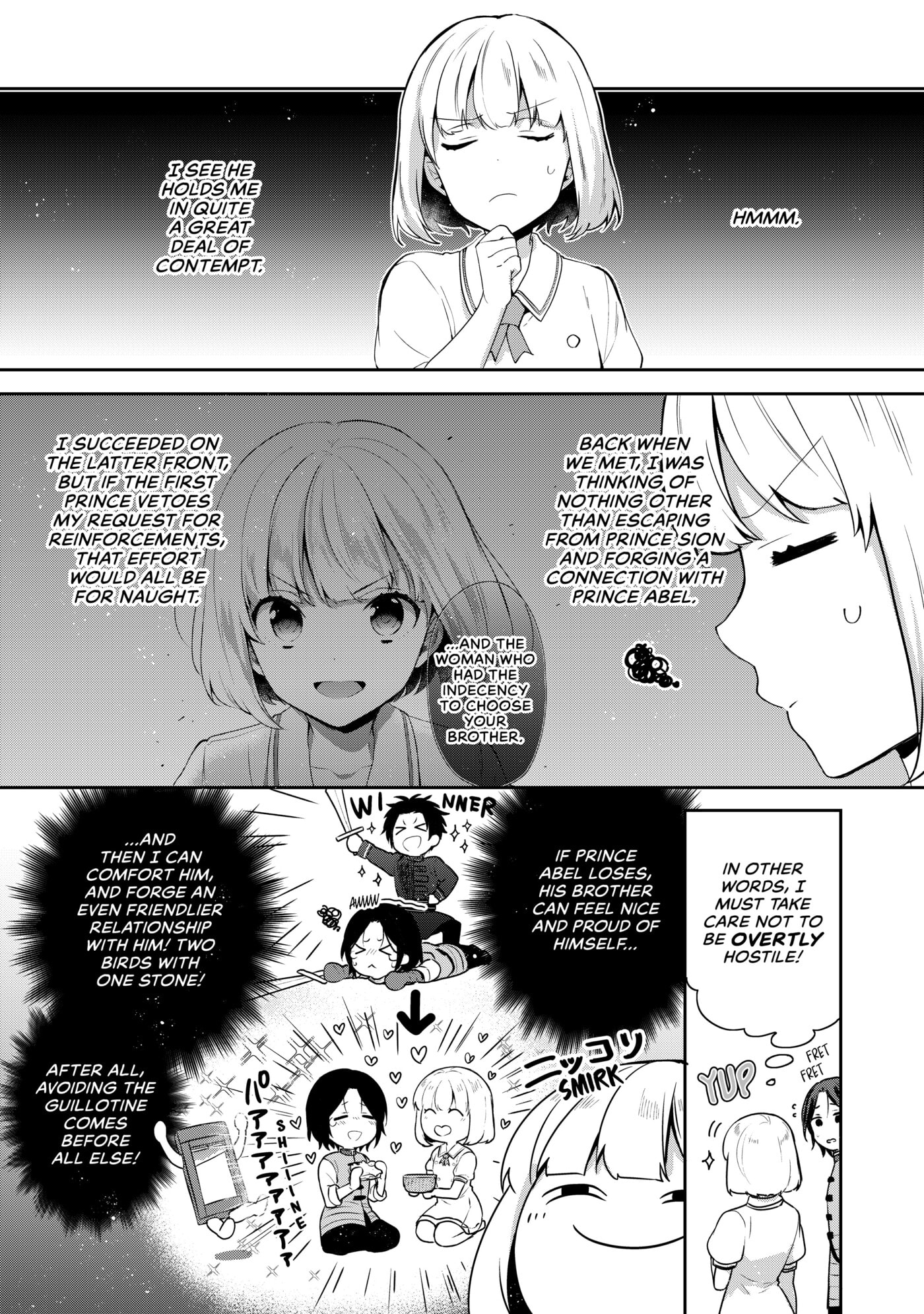 Tearmoon Empire Chapter 16 page 13 - 