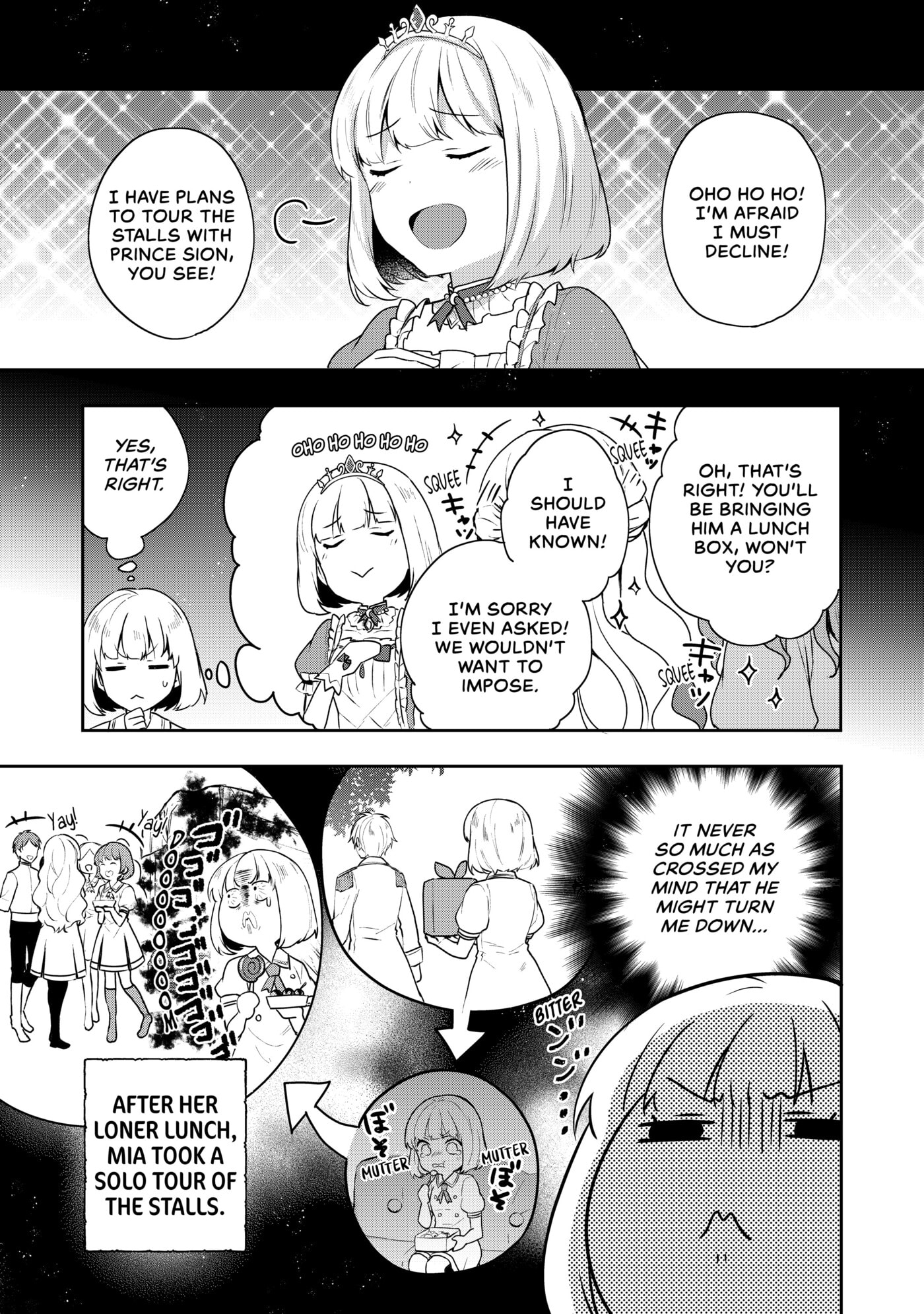 Tearmoon Empire Chapter 16 page 3 - 