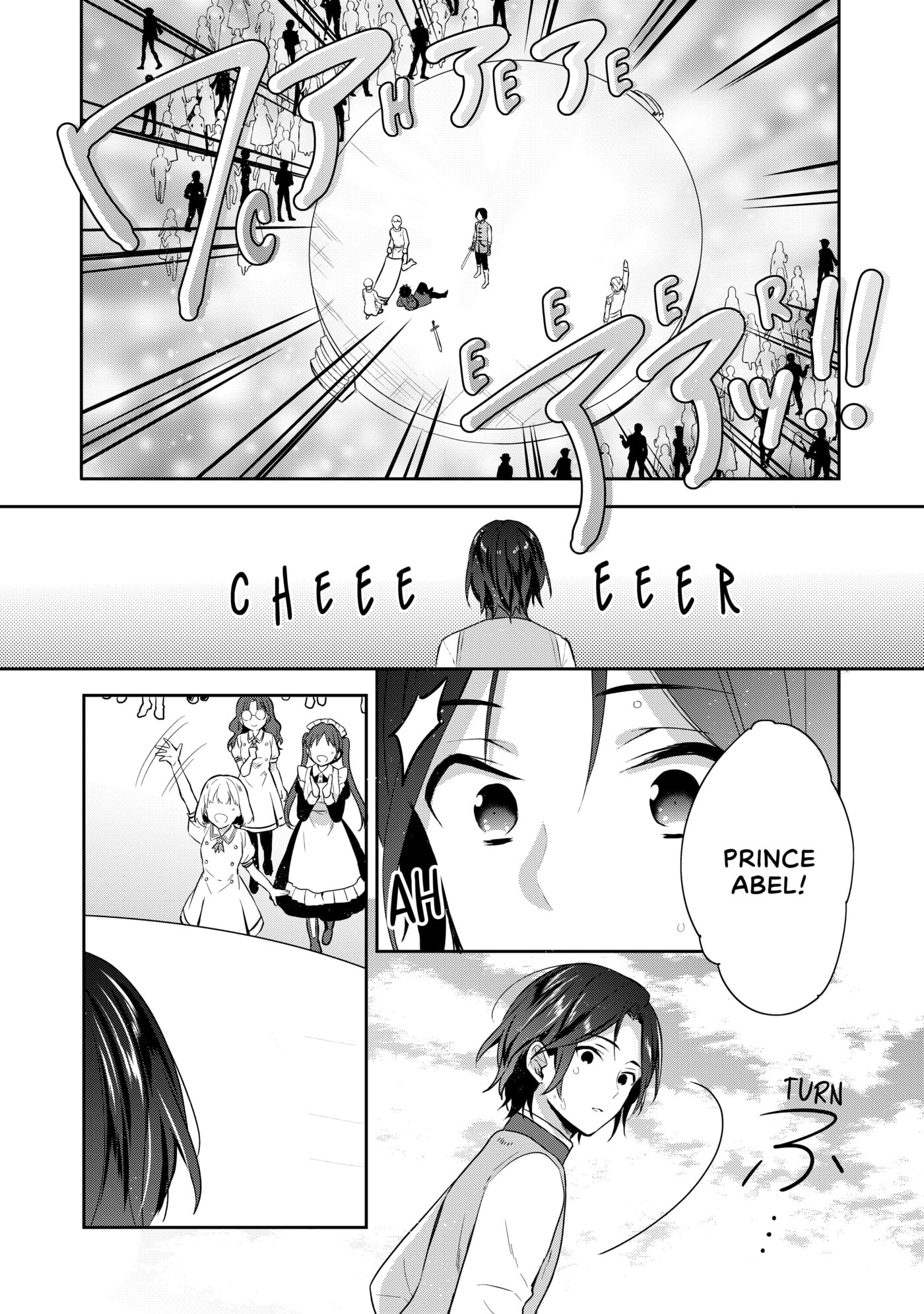 Tearmoon Empire Chapter 16 page 34 - 