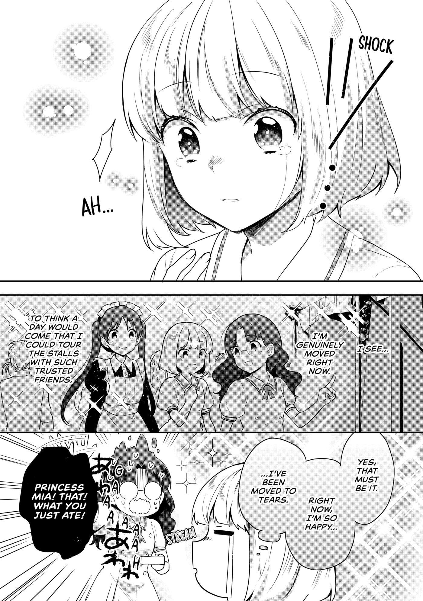 Tearmoon Empire Chapter 16 page 5 - 