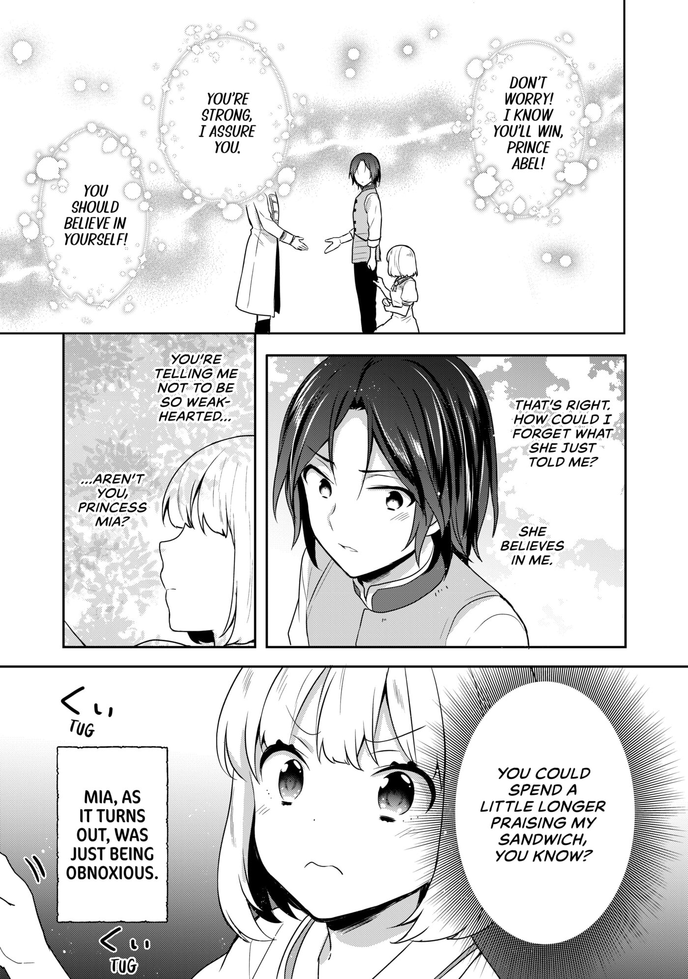 Tearmoon Empire Chapter 17 page 17 - 
