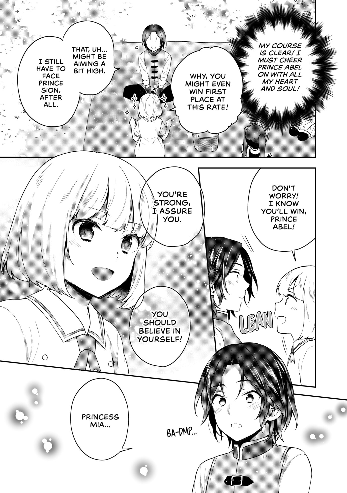 Tearmoon Empire Chapter 17 page 3 - 