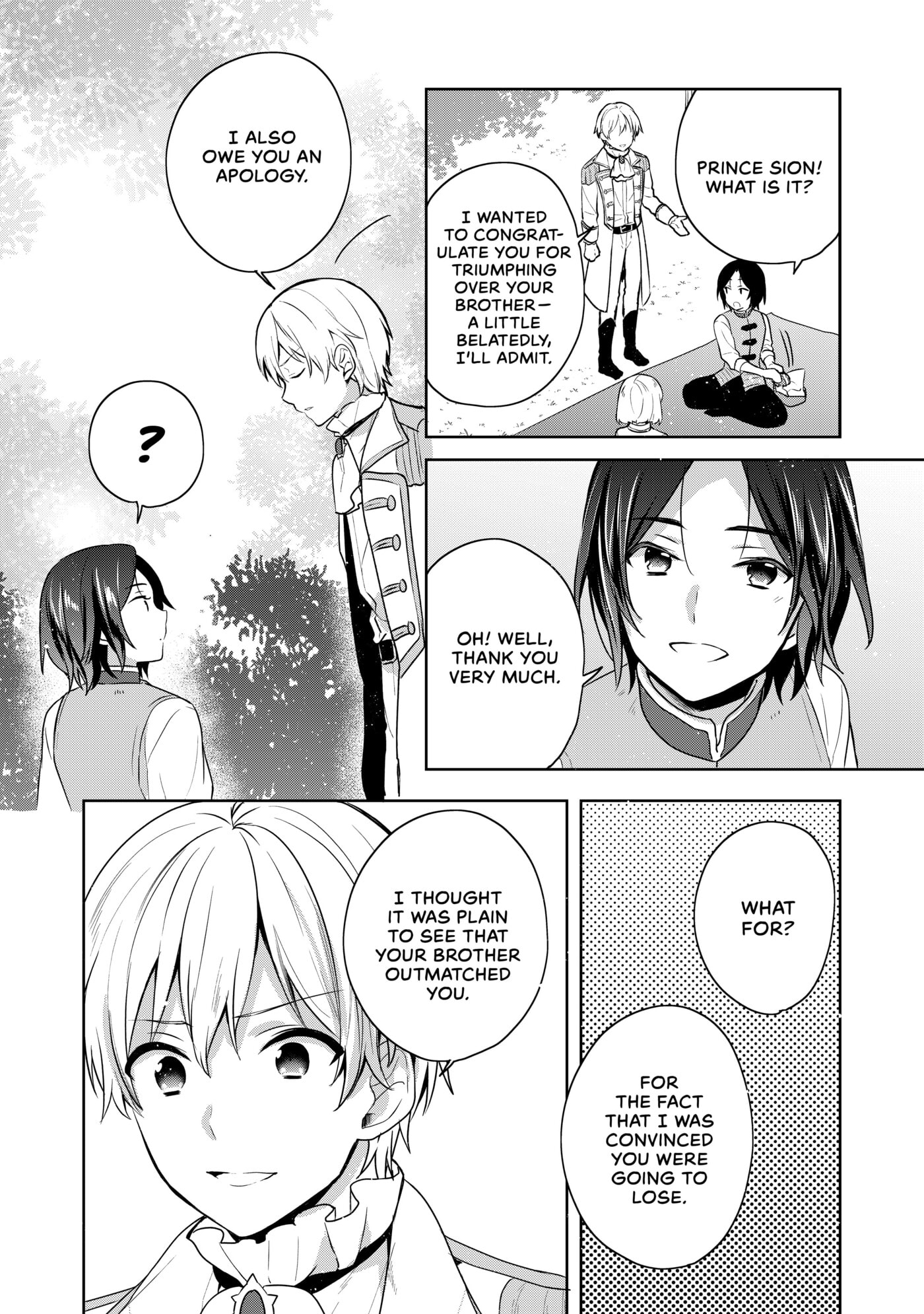 Tearmoon Empire Chapter 17 page 10 - 