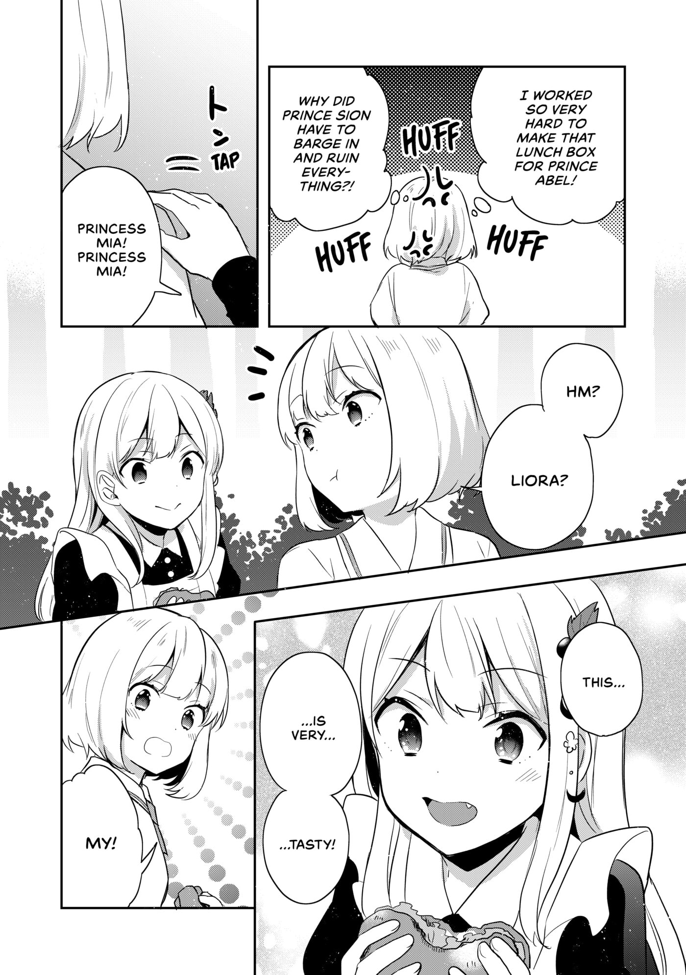 Tearmoon Empire Chapter 18.5 page 2 - 