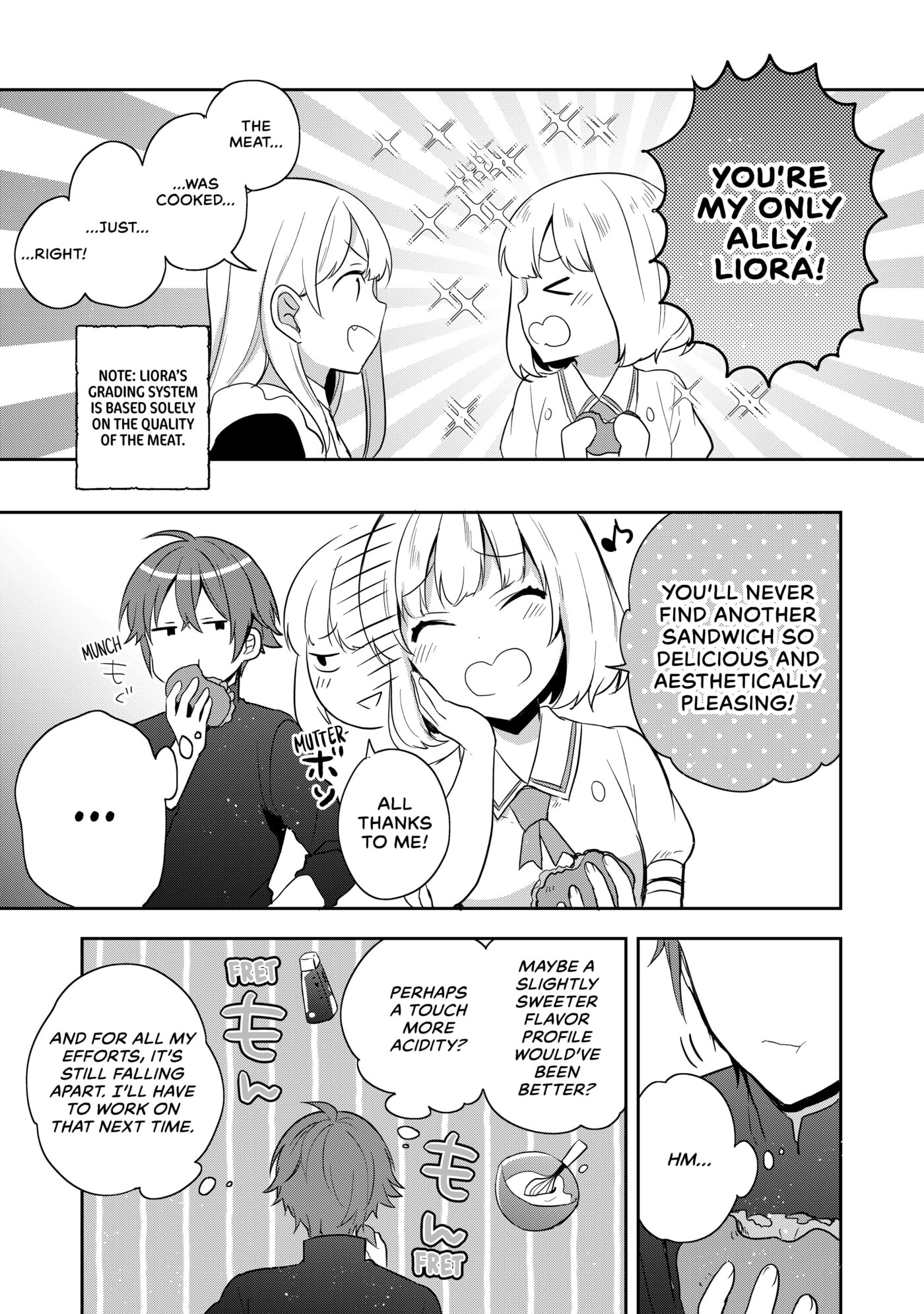 Tearmoon Empire Chapter 18.5 page 3 - 
