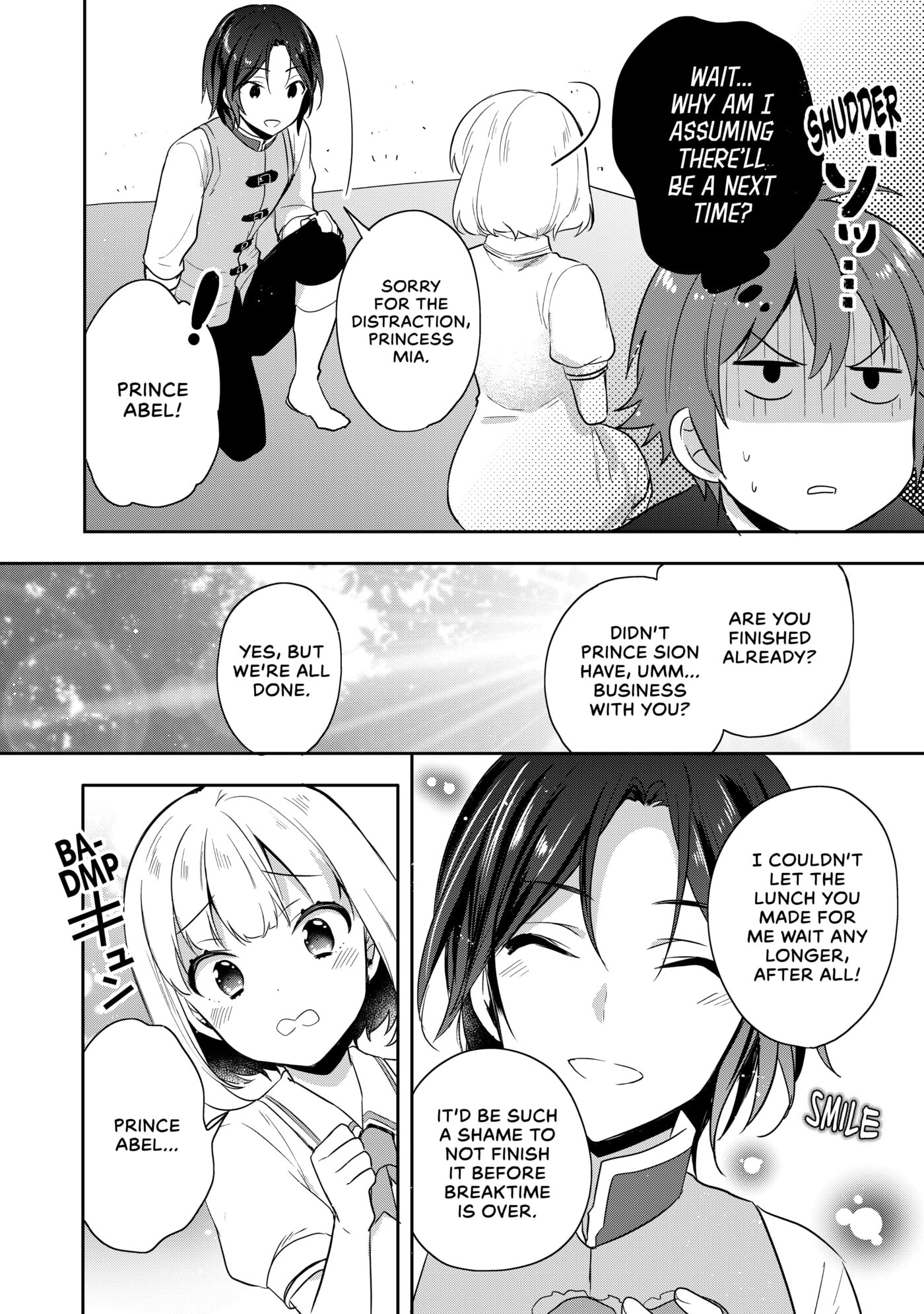 Tearmoon Empire Chapter 18.5 page 4 - 
