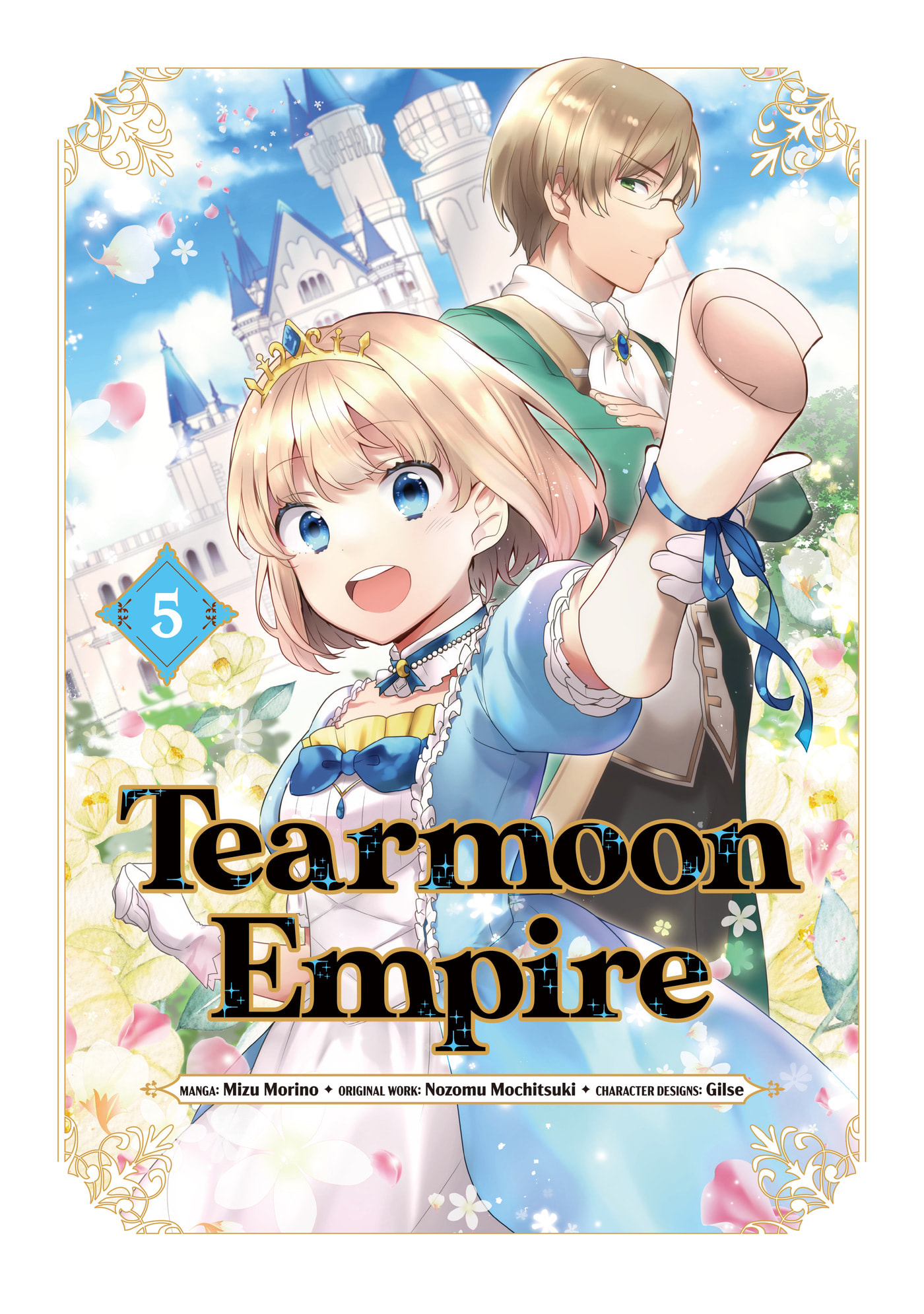 Tearmoon Empire Chapter 19 page 1 - 