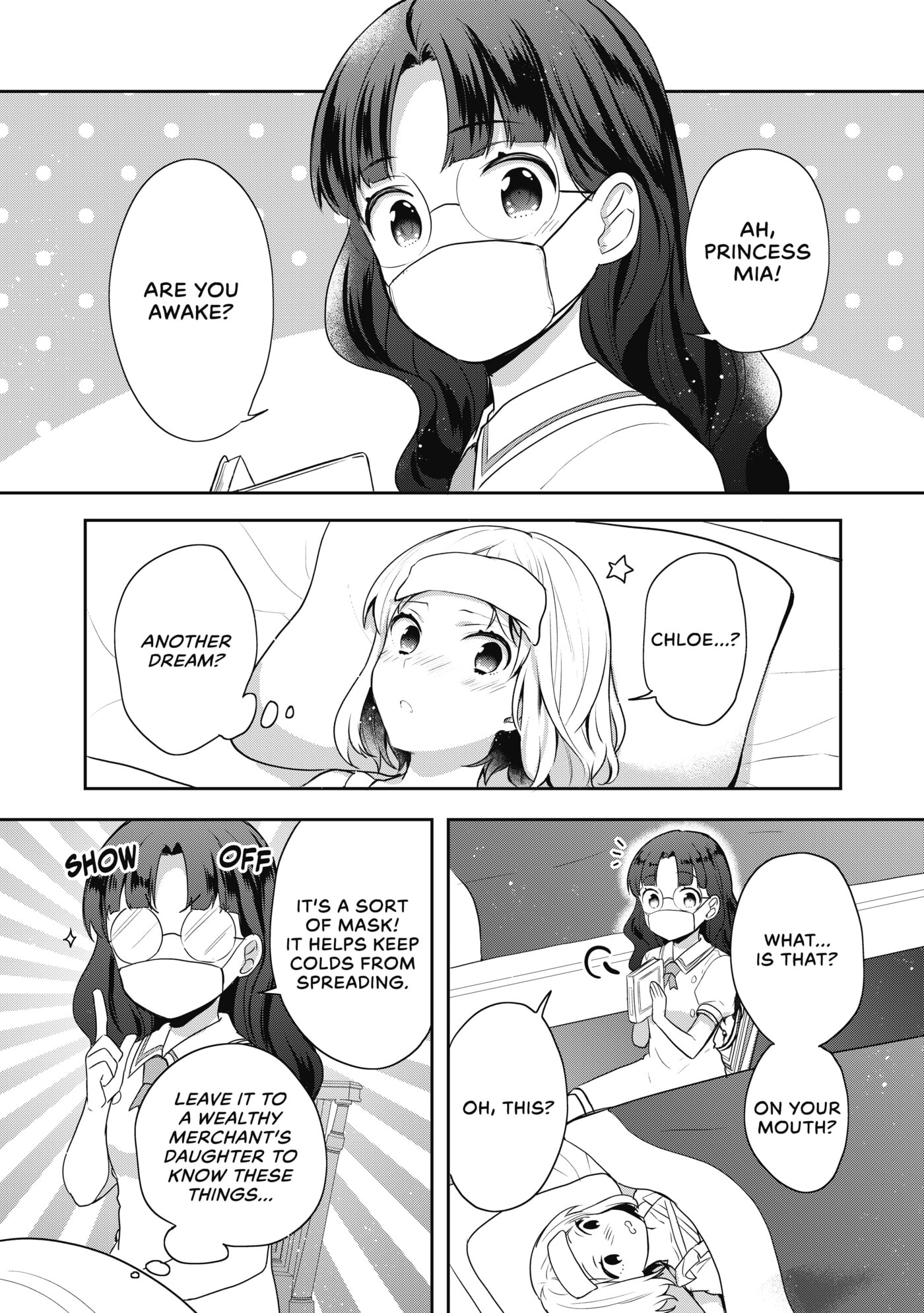 Tearmoon Empire Chapter 19 page 15 - 