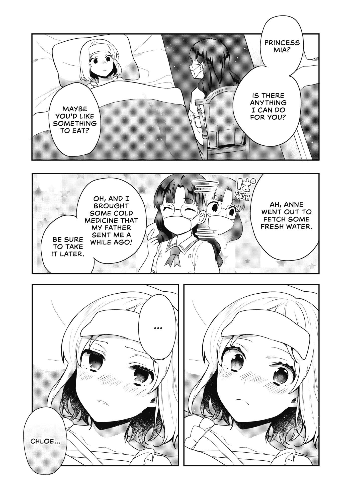 Tearmoon Empire Chapter 19 page 16 - 