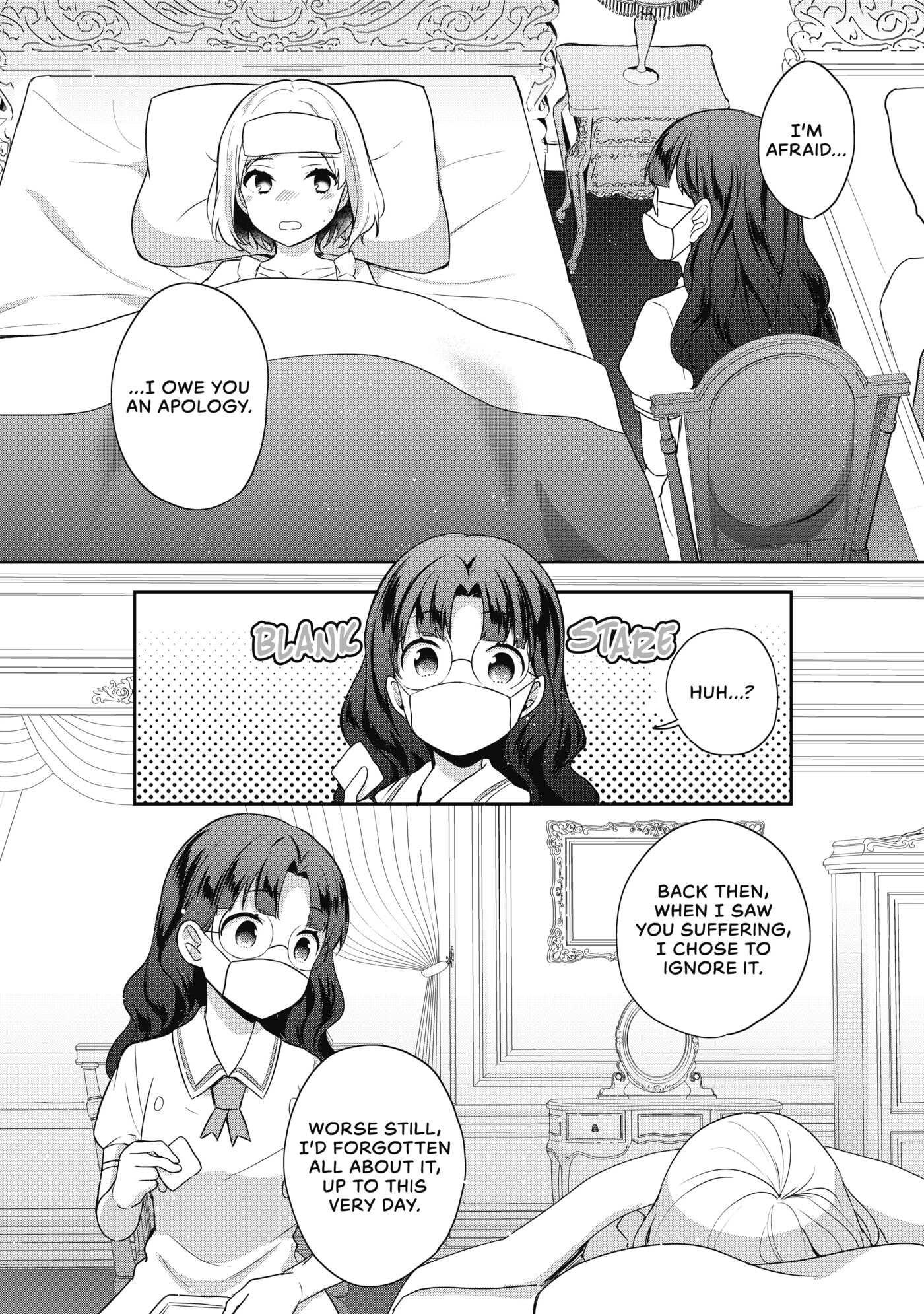 Tearmoon Empire Chapter 19 page 17 - 