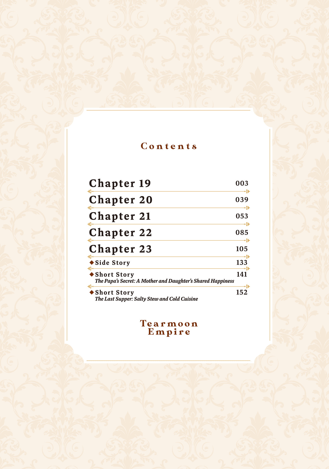 Tearmoon Empire Chapter 19 page 3 - 