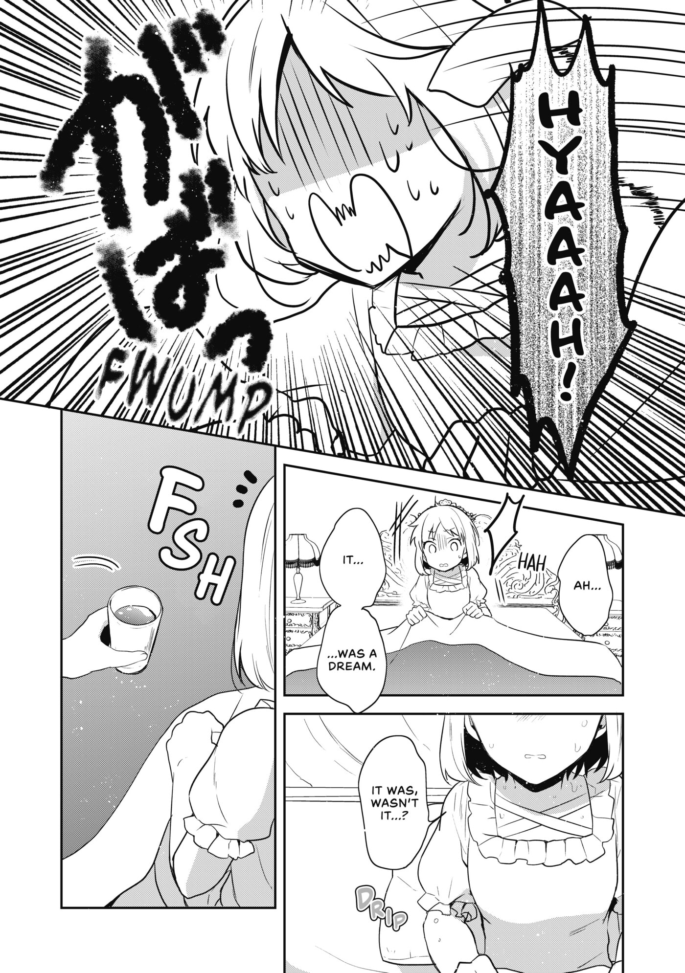 Tearmoon Empire Chapter 19 page 29 - 
