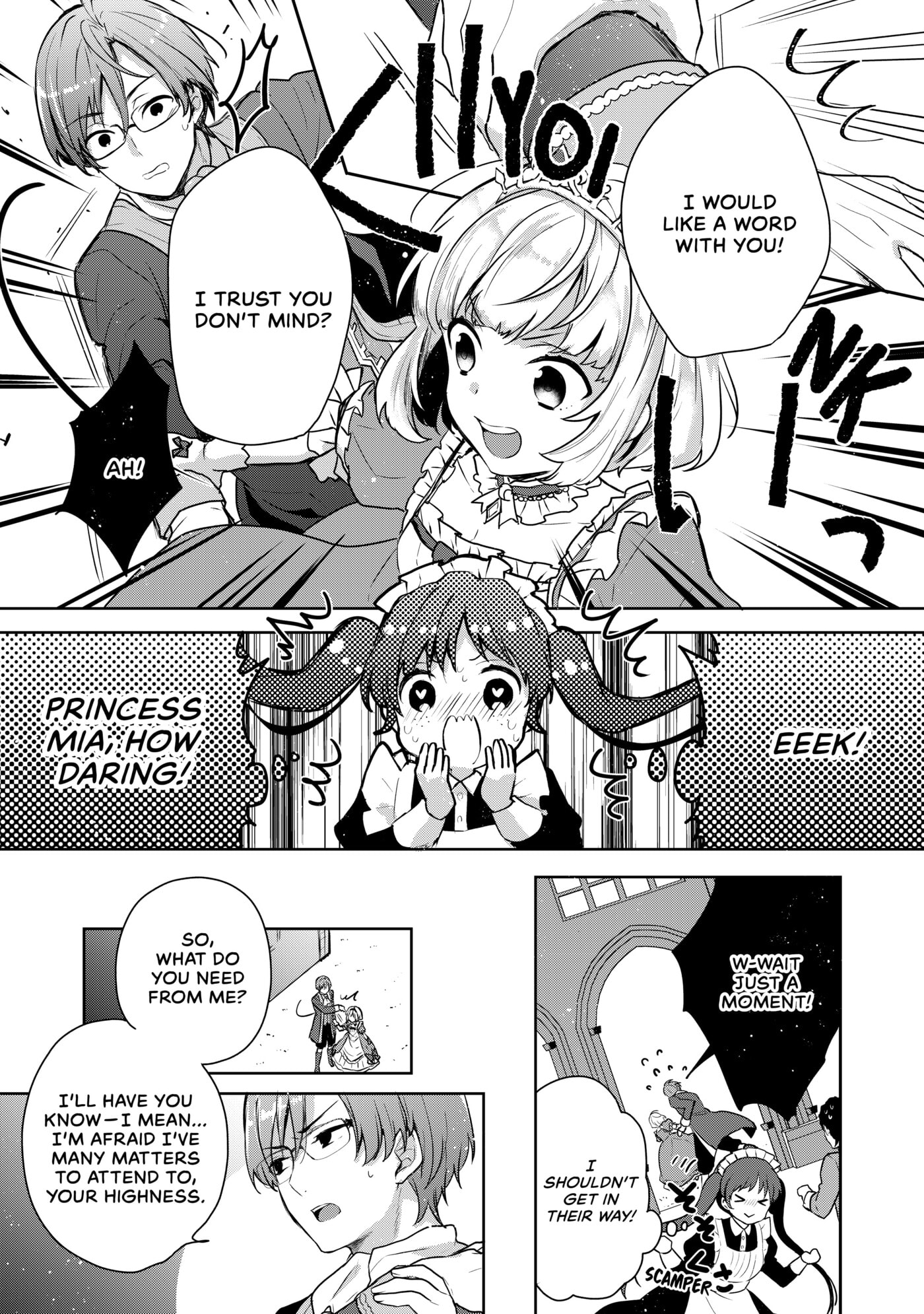 Tearmoon Empire Chapter 2 page 16 - 