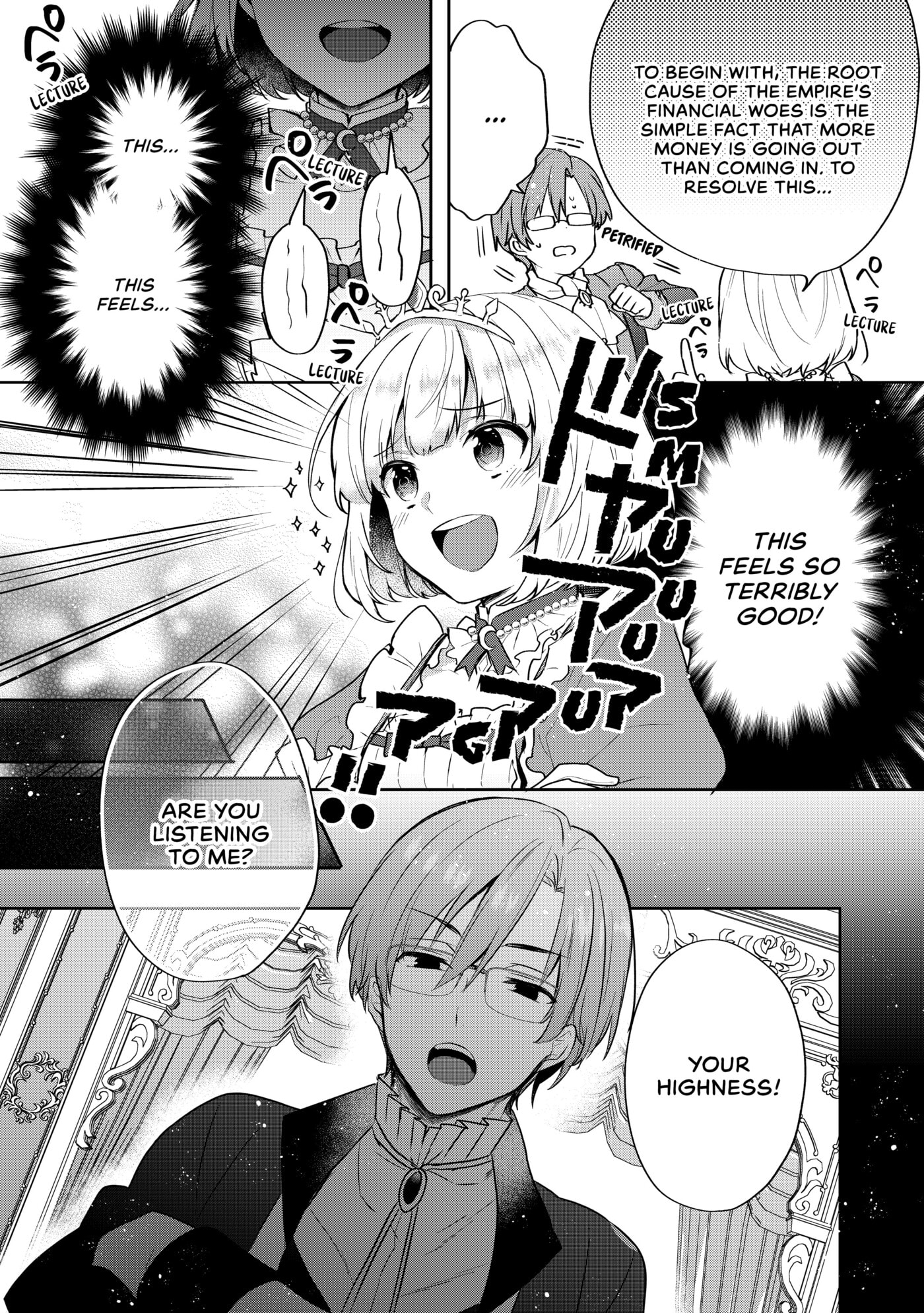 Tearmoon Empire Chapter 2 page 20 - 