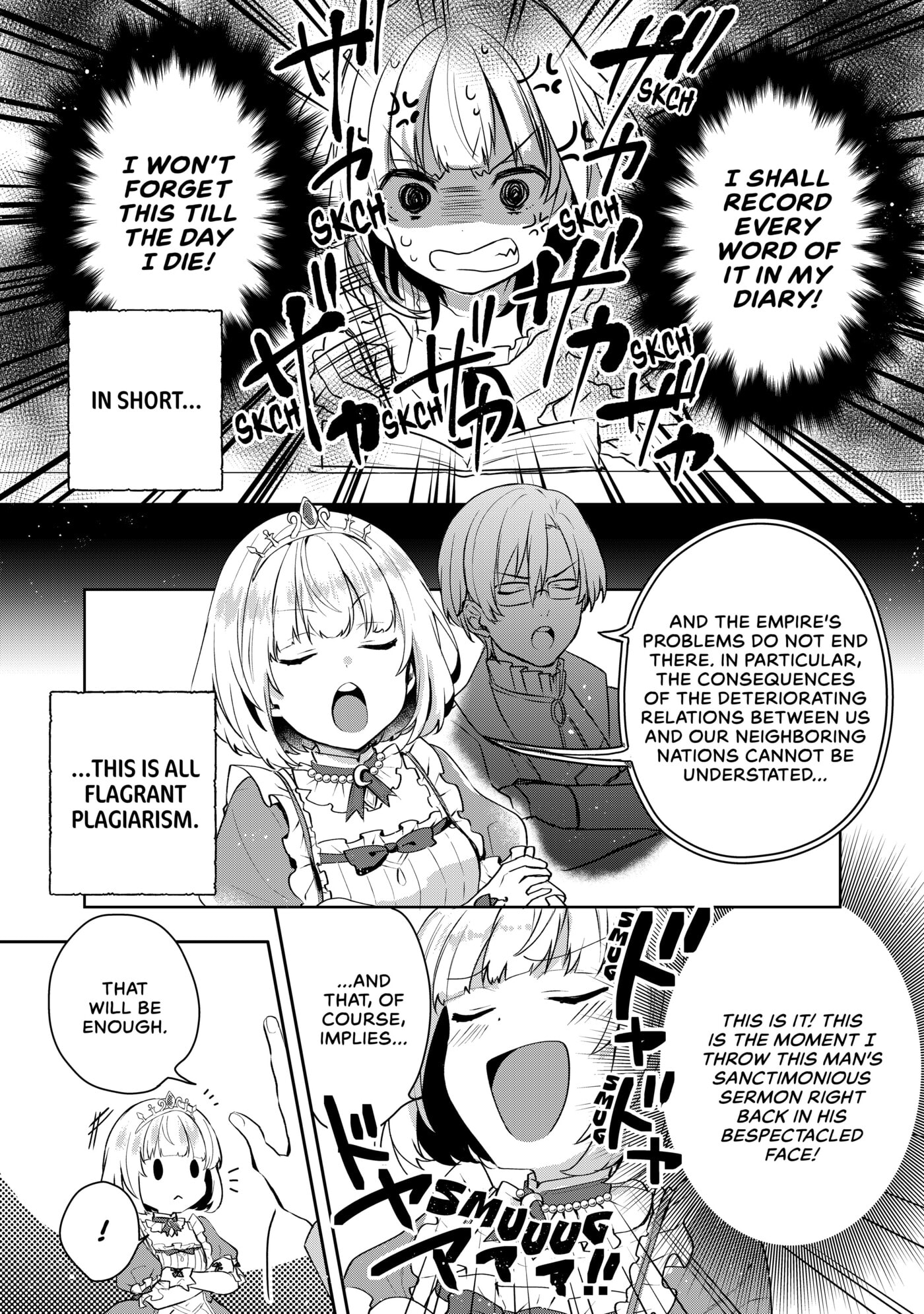Tearmoon Empire Chapter 2 page 22 - 