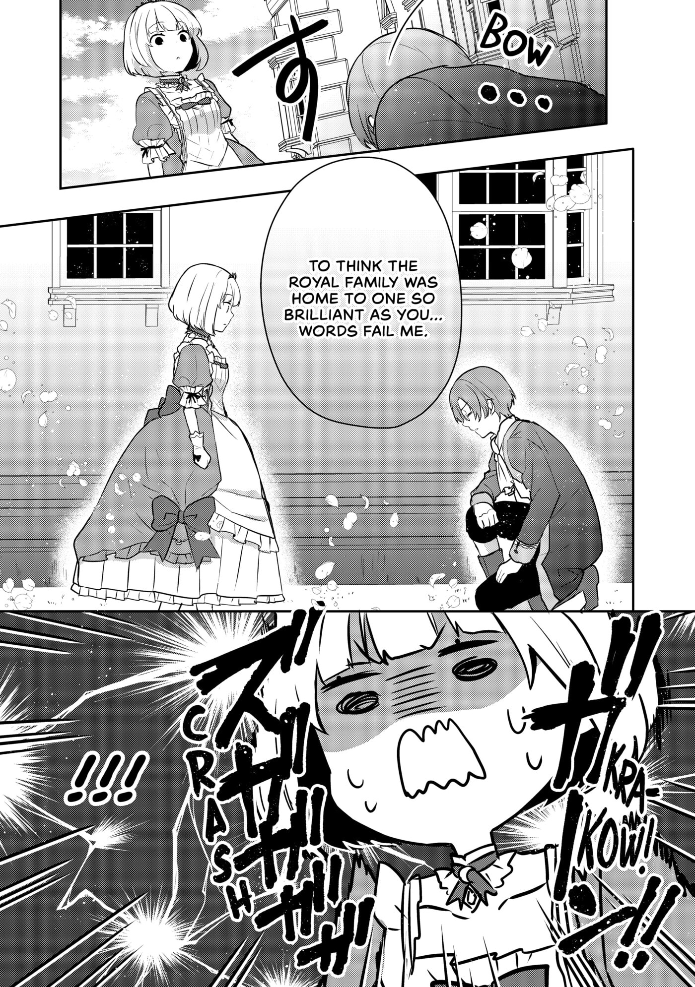 Tearmoon Empire Chapter 2 page 23 - 