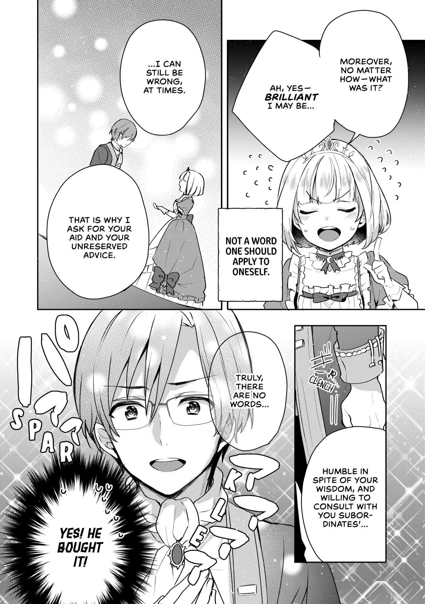 Tearmoon Empire Chapter 2 page 26 - 