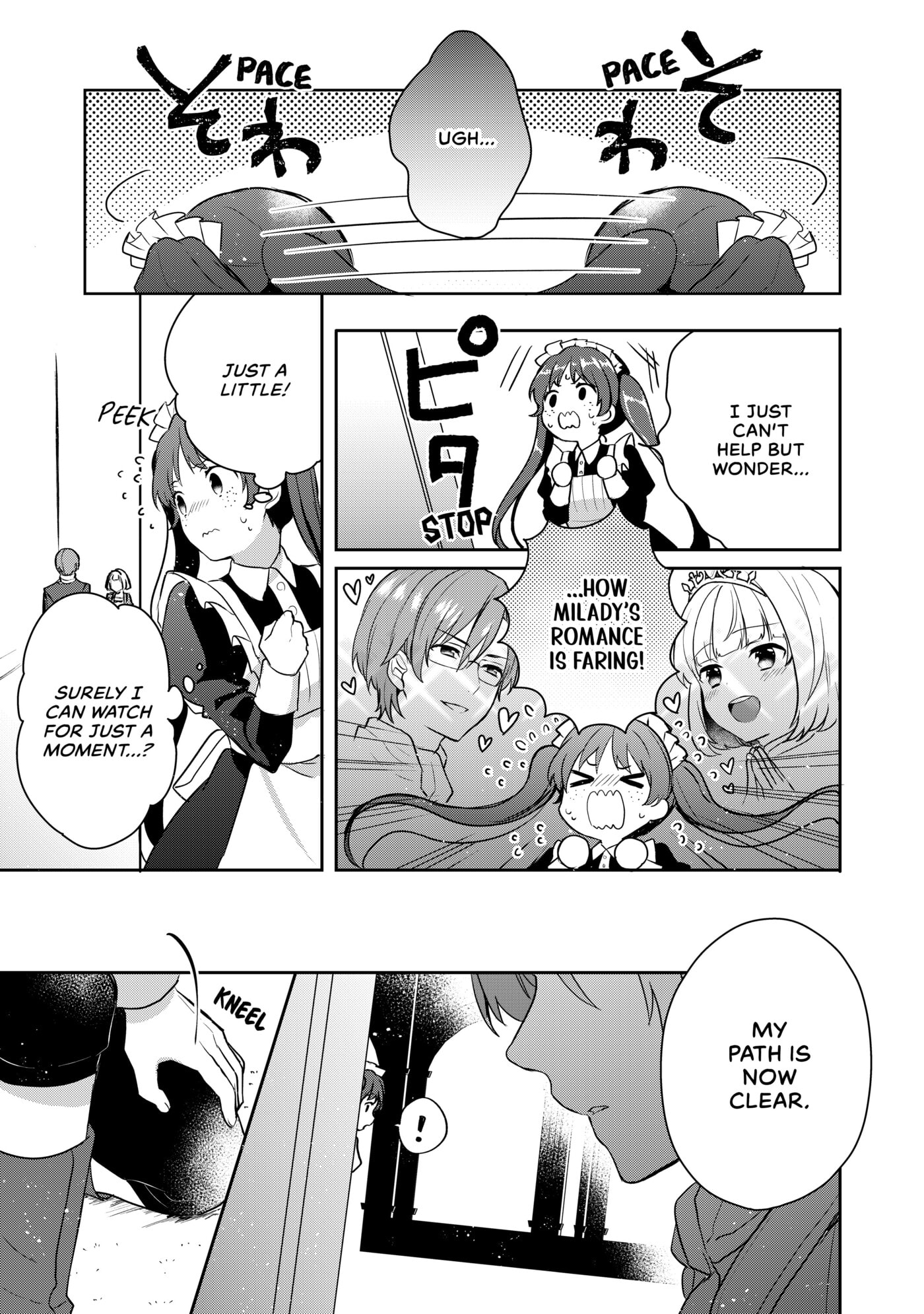Tearmoon Empire Chapter 2 page 27 - 