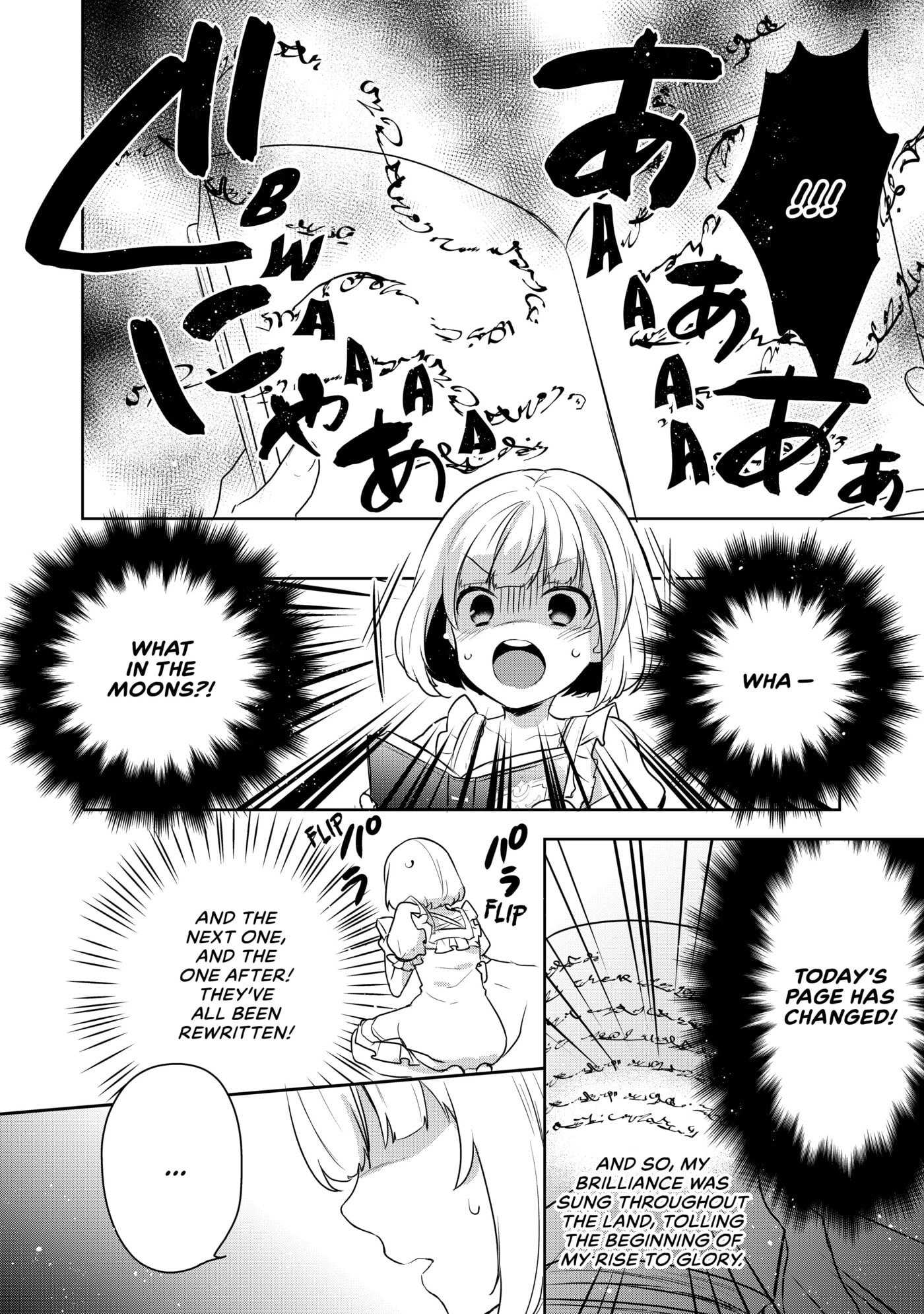 Tearmoon Empire Chapter 2 page 32 - 