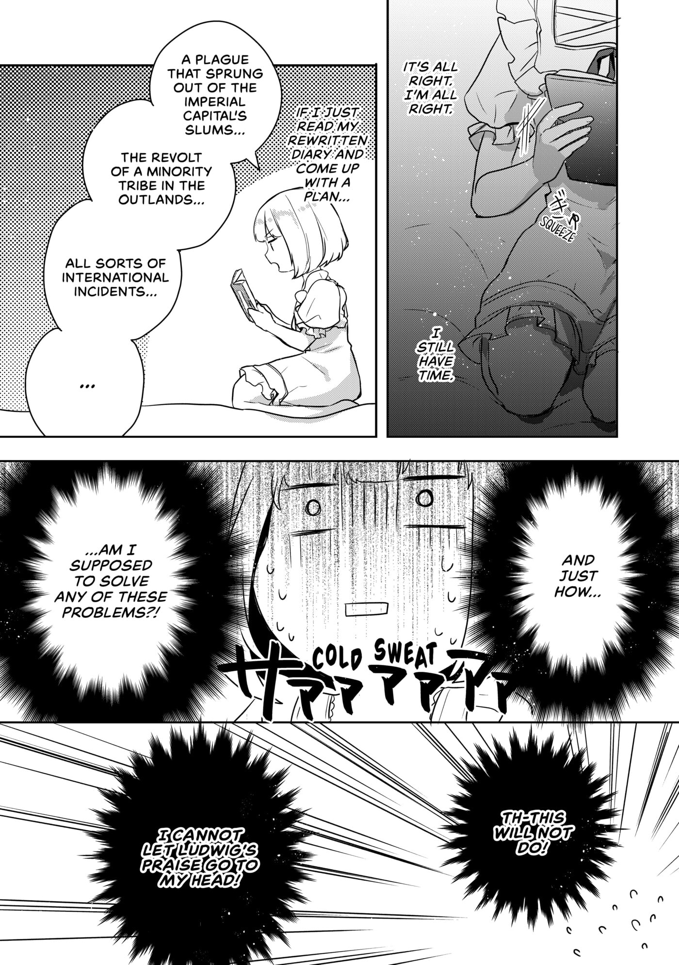 Tearmoon Empire Chapter 2 page 34 - 