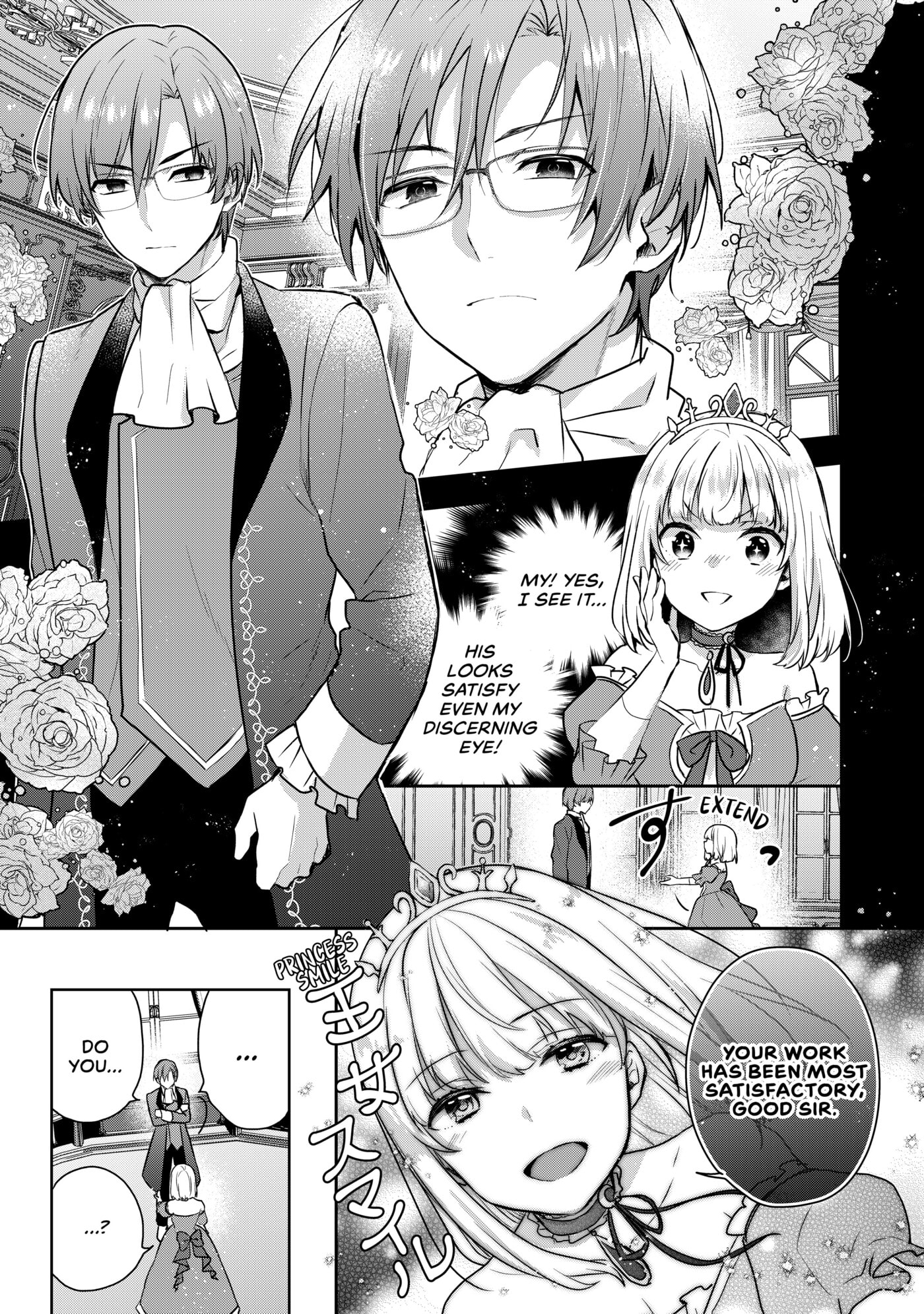 Tearmoon Empire Chapter 2 page 9 - 