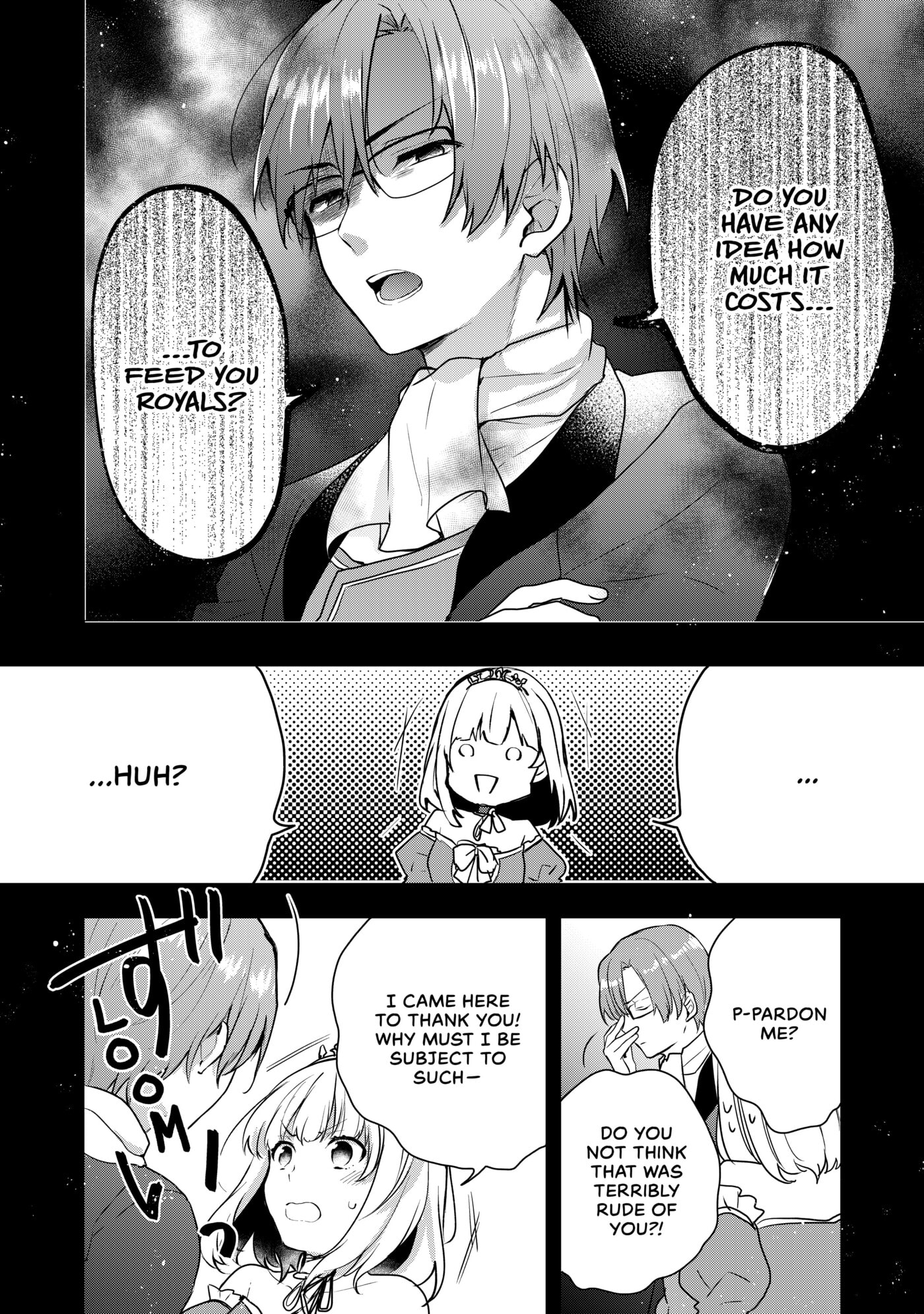 Tearmoon Empire Chapter 2 page 10 - 
