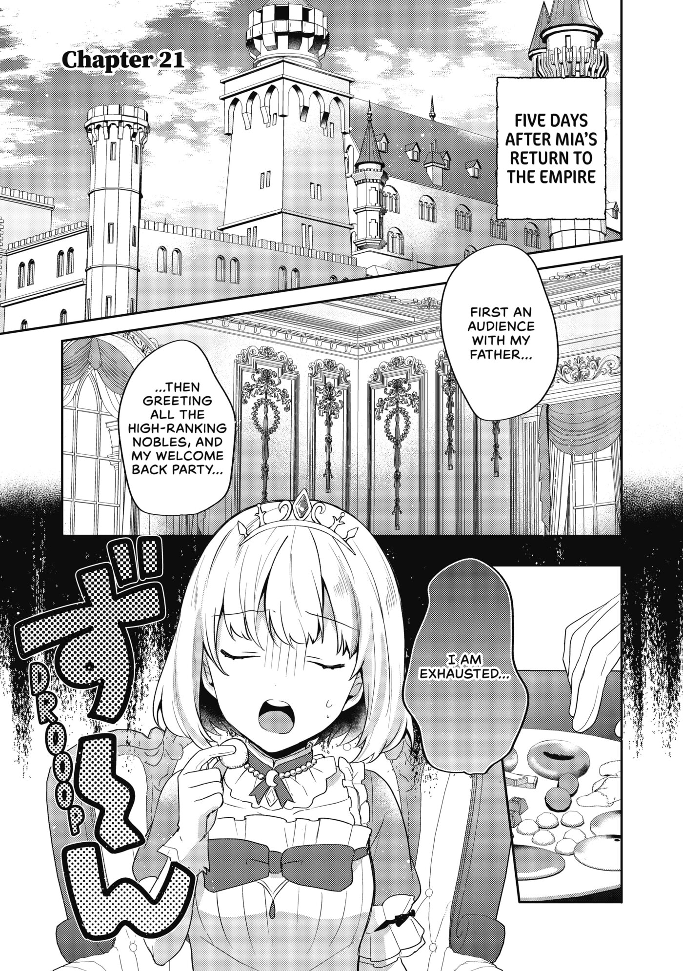 Tearmoon Empire Chapter 21 page 1 - 