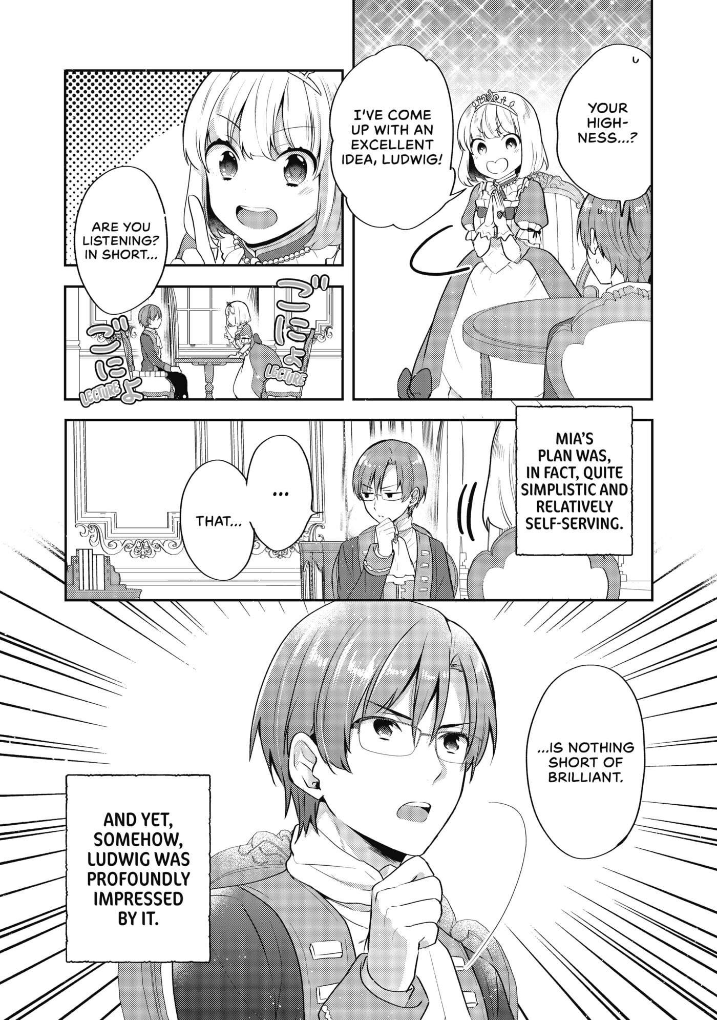 Tearmoon Empire Chapter 21 page 14 - 
