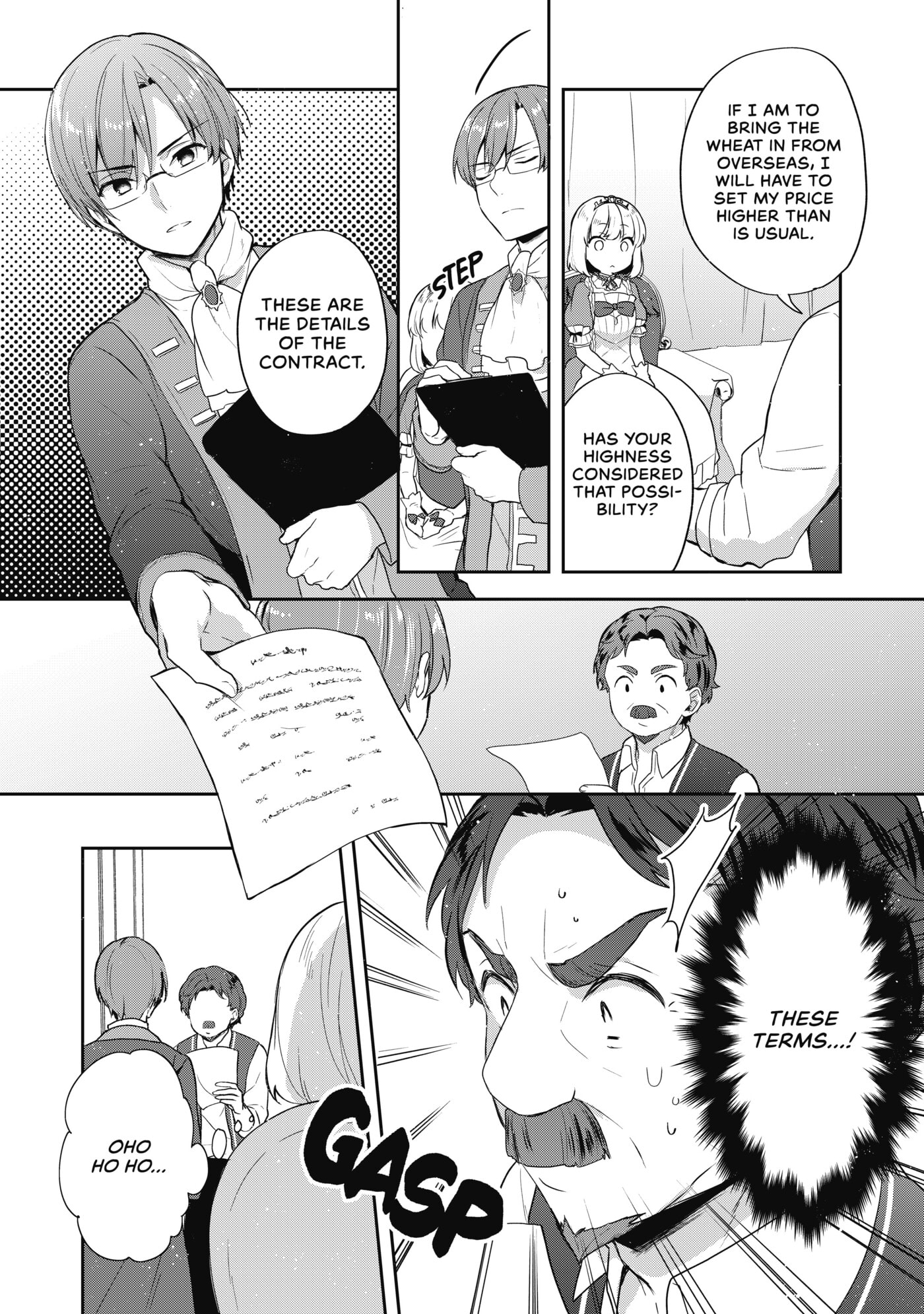 Tearmoon Empire Chapter 21 page 24 - 