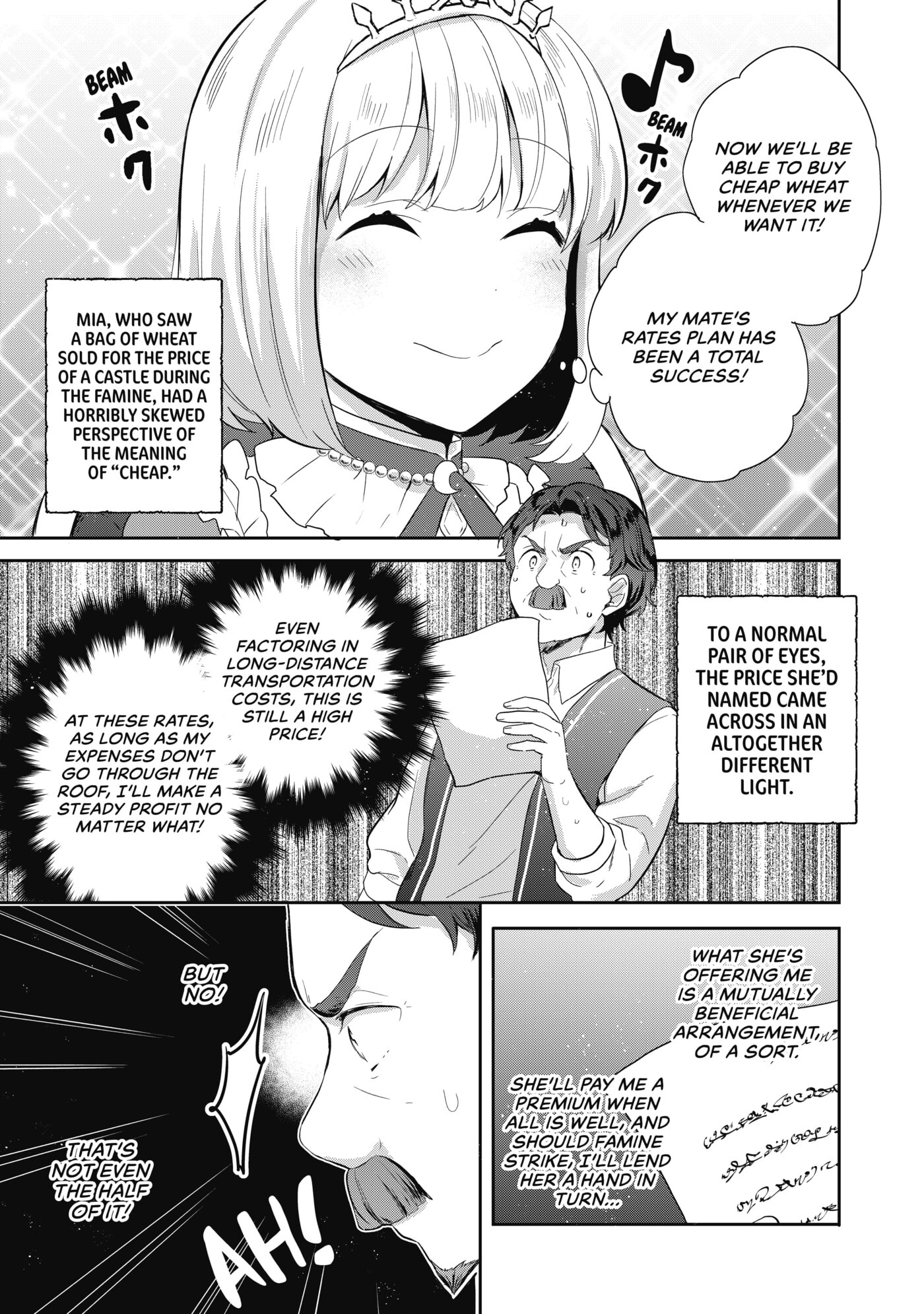 Tearmoon Empire Chapter 21 page 25 - 
