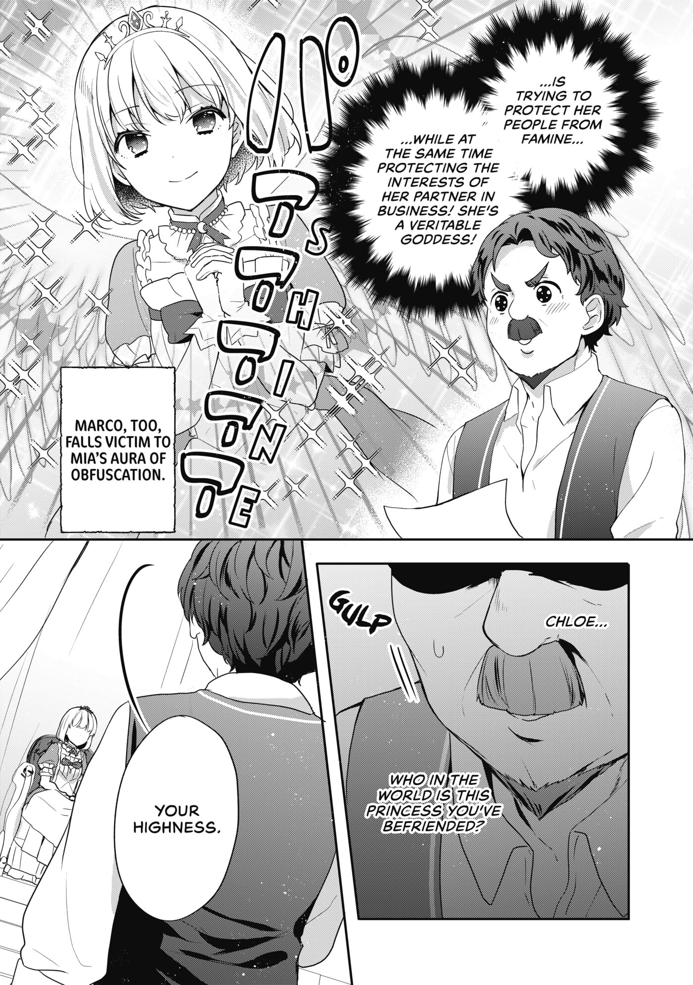 Tearmoon Empire Chapter 21 page 27 - 