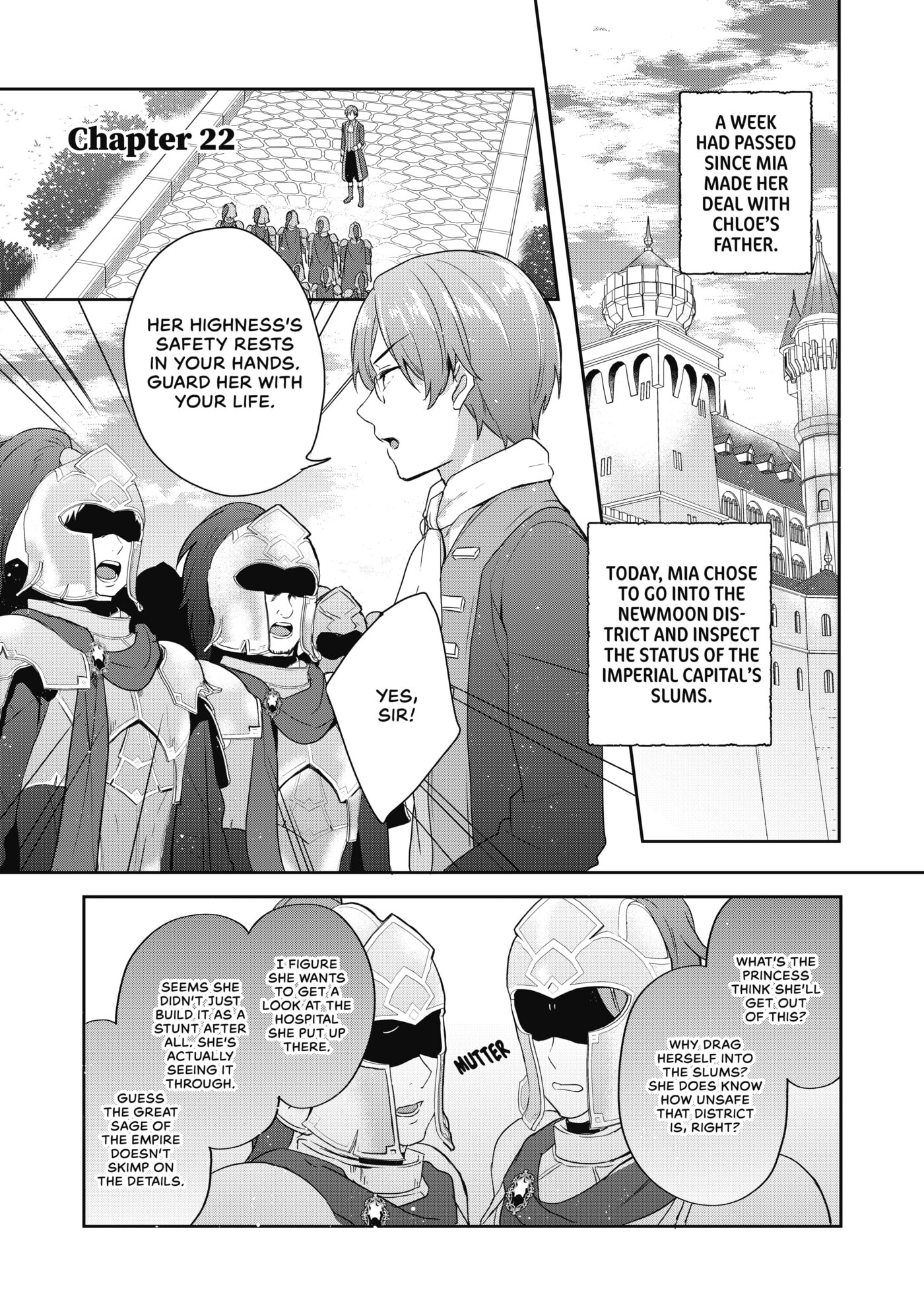 Tearmoon Empire Chapter 22 page 1 - 